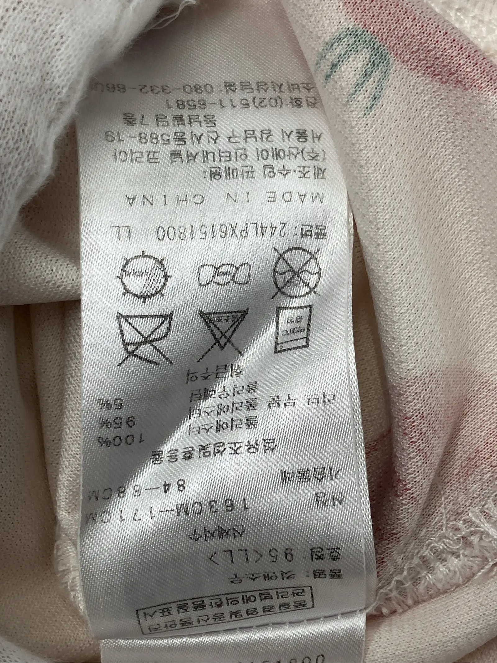 https://r2-worker.digdig.jp/product/9ce86c86-10e9-46dd-910e-9c610e5e3c3c/5ad42fc8-b367-4de7-9225-0c68aae2c3cf