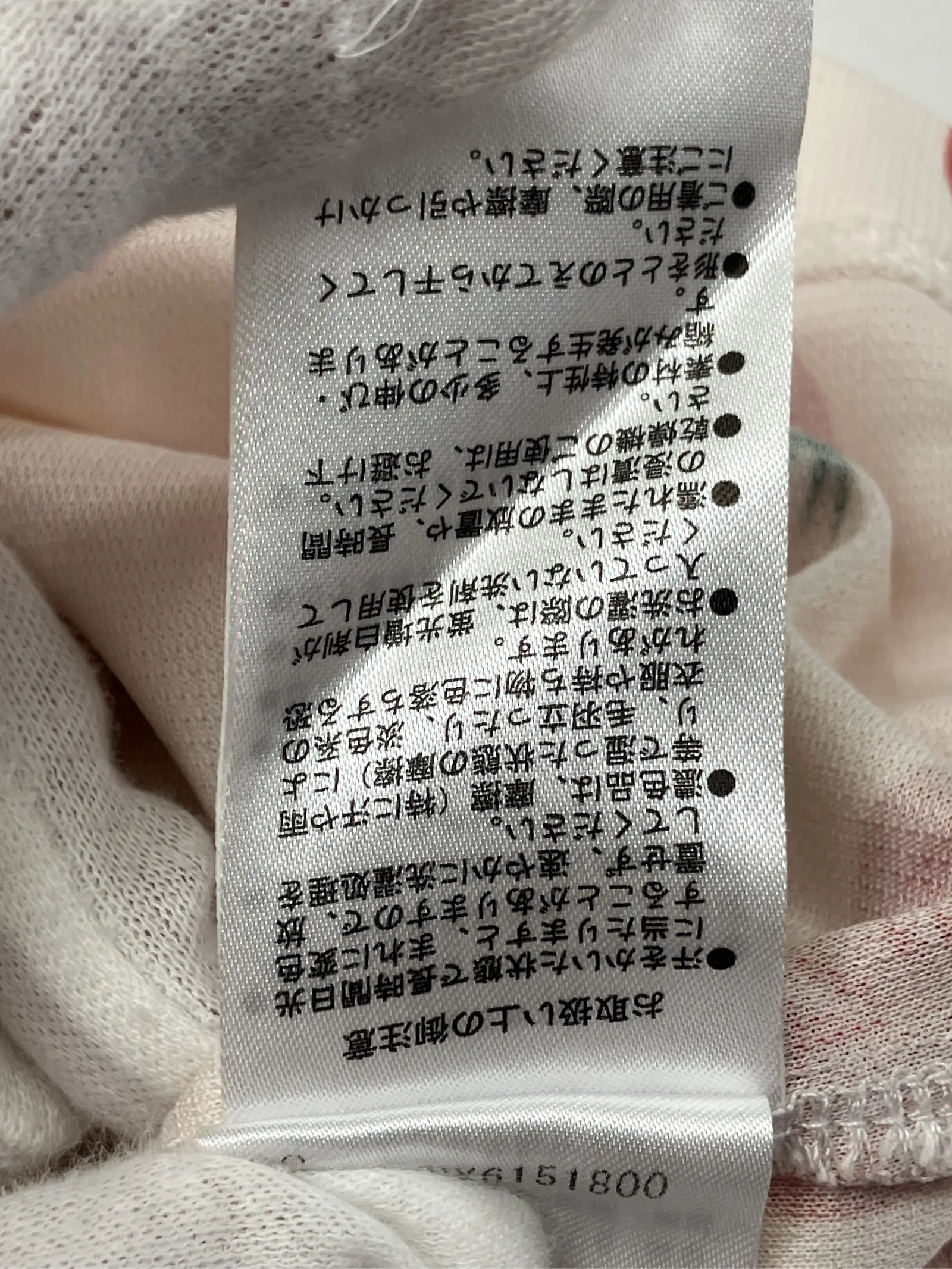 https://r2-worker.digdig.jp/product/9ce86c86-10e9-46dd-910e-9c610e5e3c3c/5ed0afc2-69e9-49e8-b5ff-2262ae1a11ac