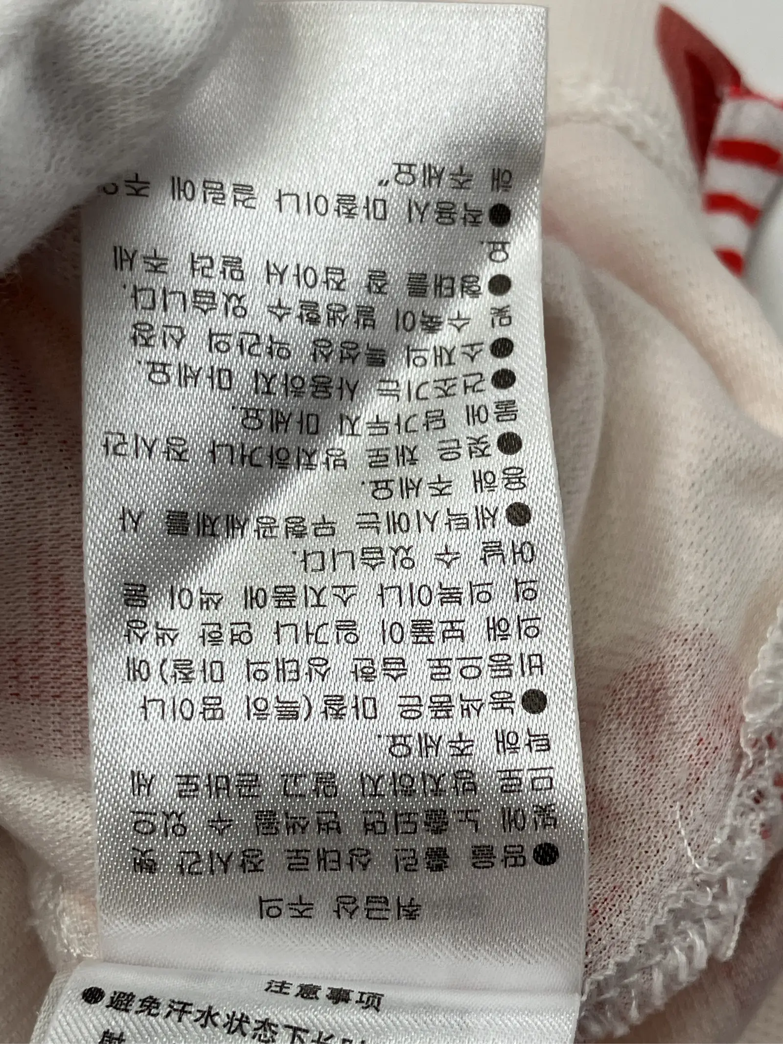 https://r2-worker.digdig.jp/product/9ce86c86-10e9-46dd-910e-9c610e5e3c3c/68d65826-932d-40eb-bb56-b74490226da5