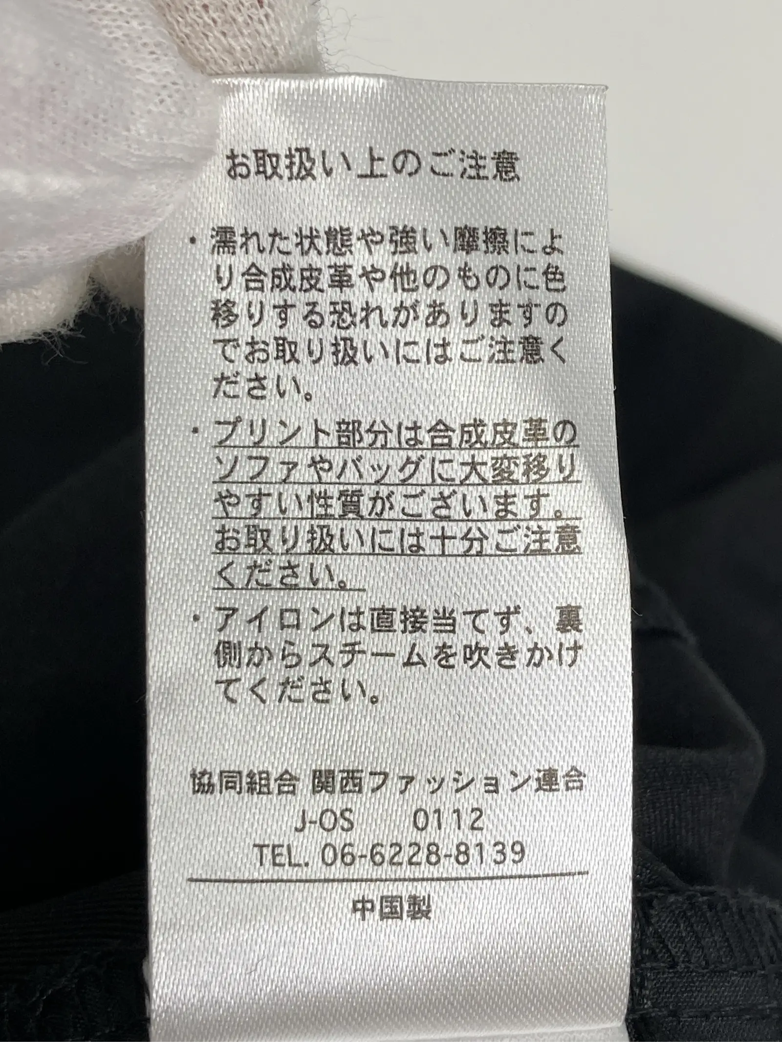 https://r2-worker.digdig.jp/product/9ce95e6c-e39d-4c4f-aac7-b48bd08e917b/527c6470-50c5-416c-b9d2-000358d07163