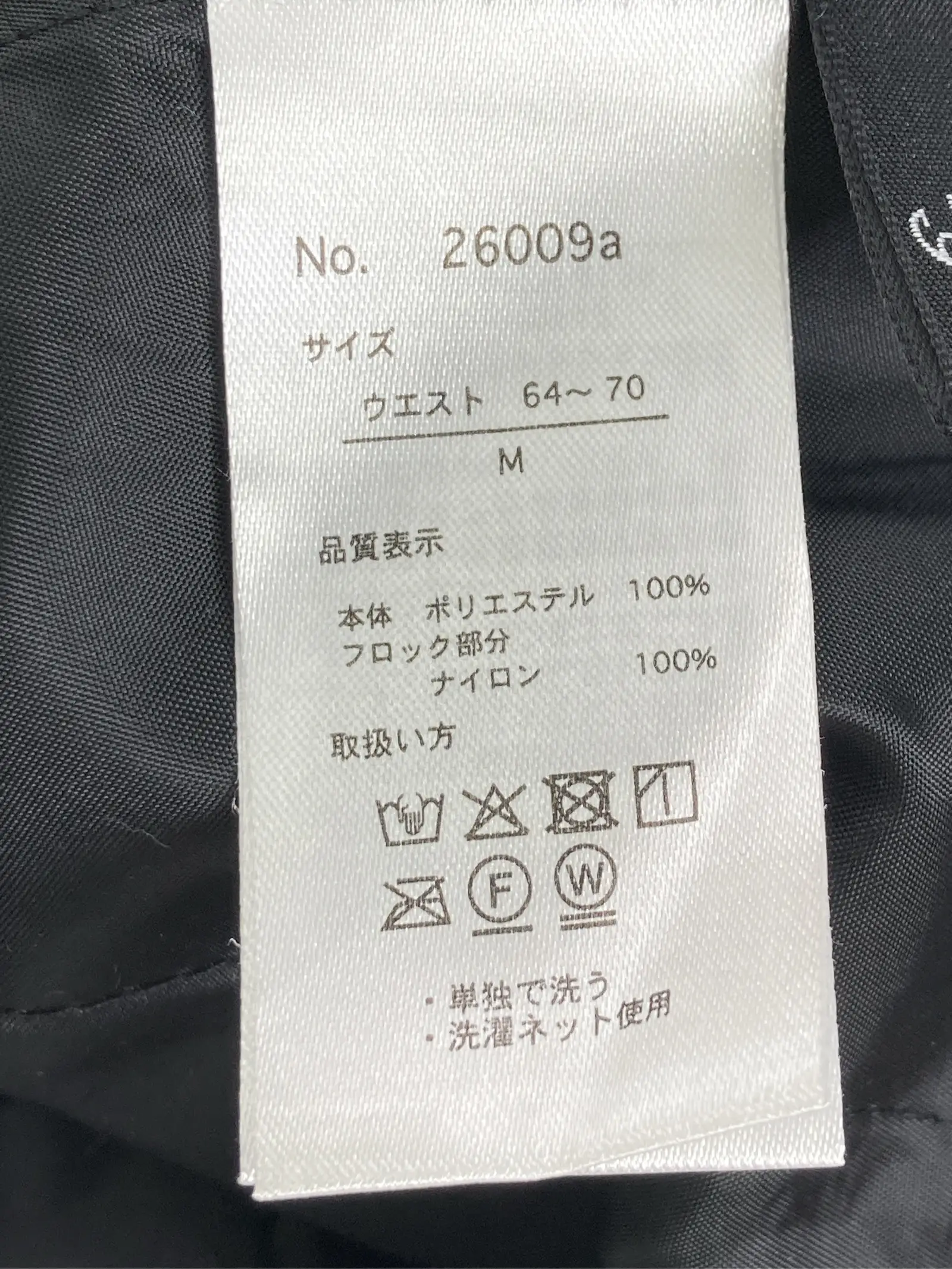 https://r2-worker.digdig.jp/product/9ce95e6c-e39d-4c4f-aac7-b48bd08e917b/6e635932-824b-4025-a9fa-1fa4bc6281c2