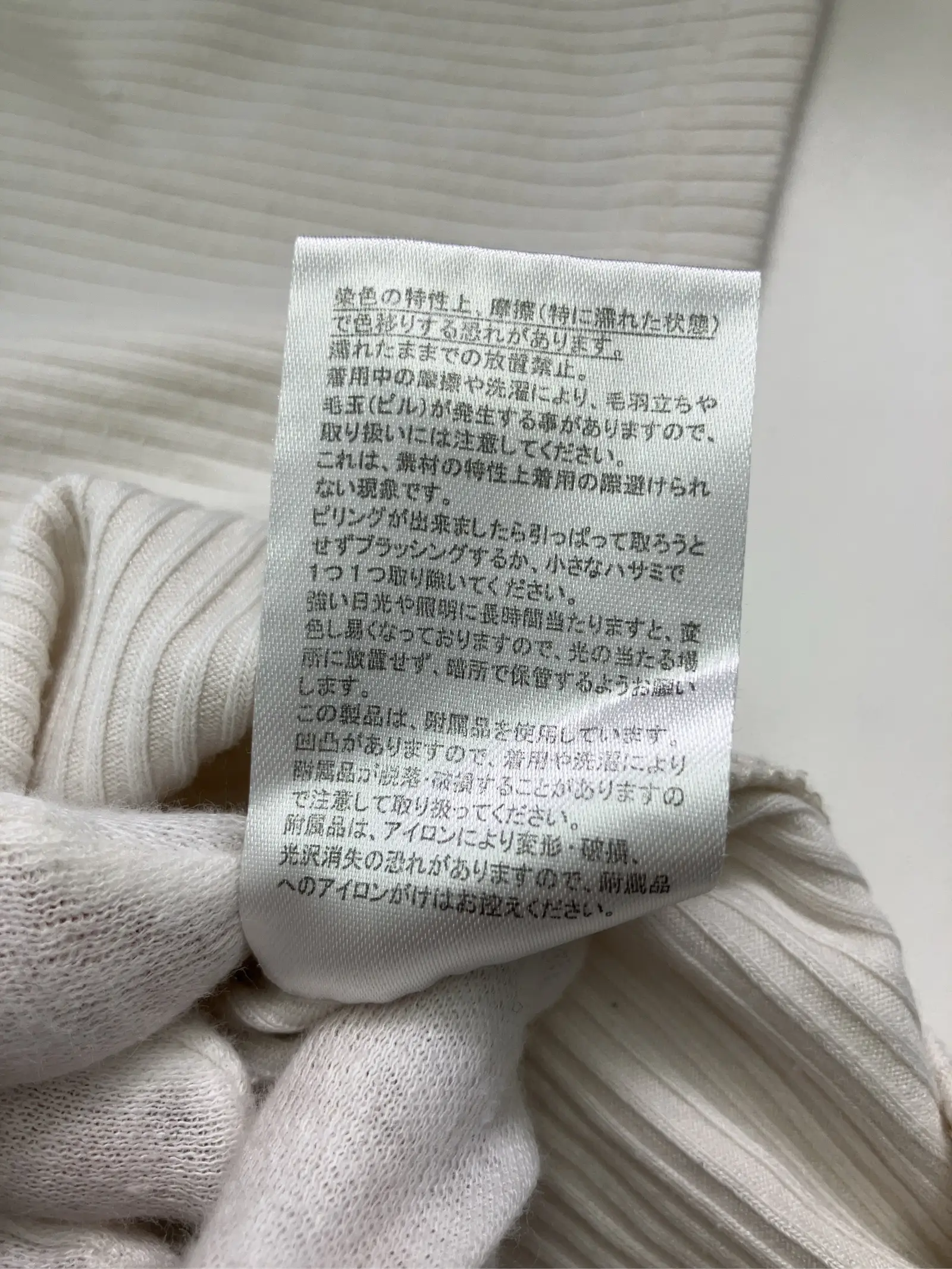 https://r2-worker.digdig.jp/product/9ce9a639-0858-4490-a9c3-4d58dd5e9d32/73e12972-fdf7-48b9-a7f8-a43f197f7629