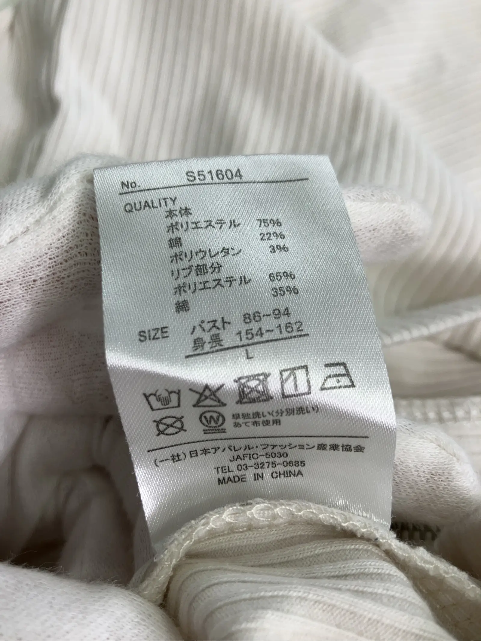 https://r2-worker.digdig.jp/product/9ce9a639-0858-4490-a9c3-4d58dd5e9d32/7a666859-53b4-484b-98f9-ff97232914ce