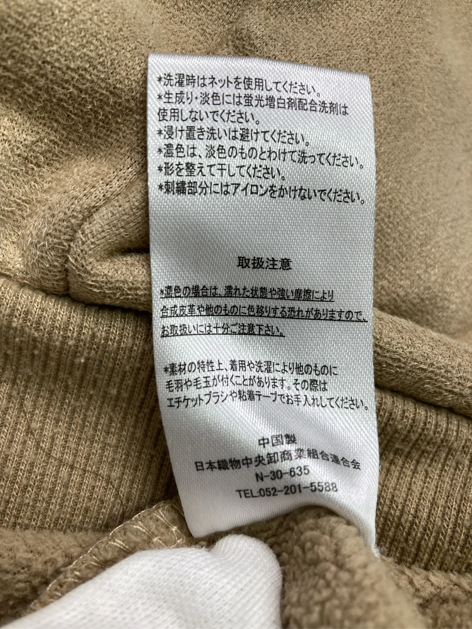 https://r2-worker.digdig.jp/product/9ce9d7da-6eb3-4696-a609-d99d11206330/33c27cf0-f0d9-4b83-af5c-9ca763e2a0c8