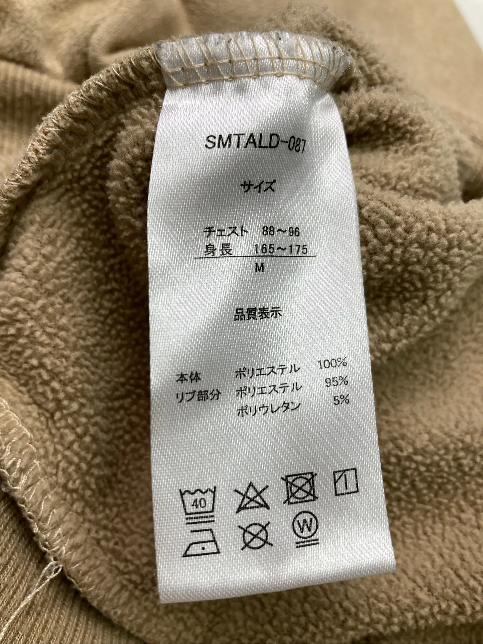 https://r2-worker.digdig.jp/product/9ce9d7da-6eb3-4696-a609-d99d11206330/59cf2bc3-8480-4eb2-9d6c-b3fada88a214