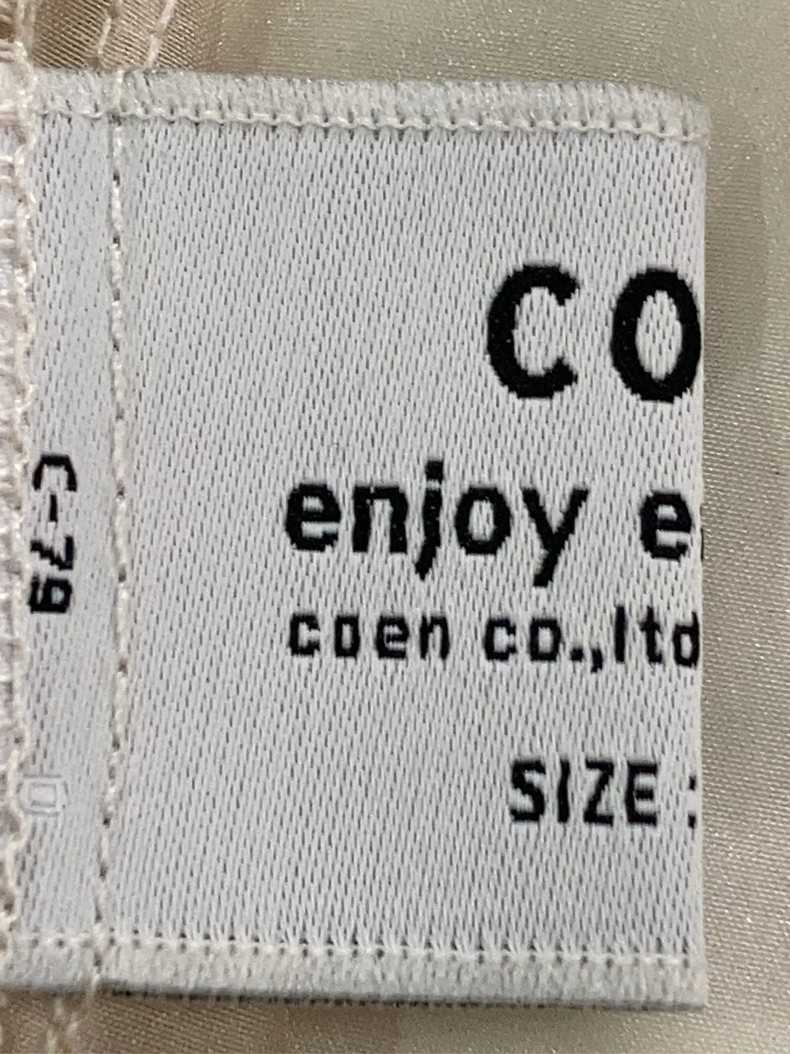 https://r2-worker.digdig.jp/product/9cec7dd1-2655-45a4-a38d-eb2f29efcb3c/a30293e7-0bba-44d2-8475-01d9f435dab6