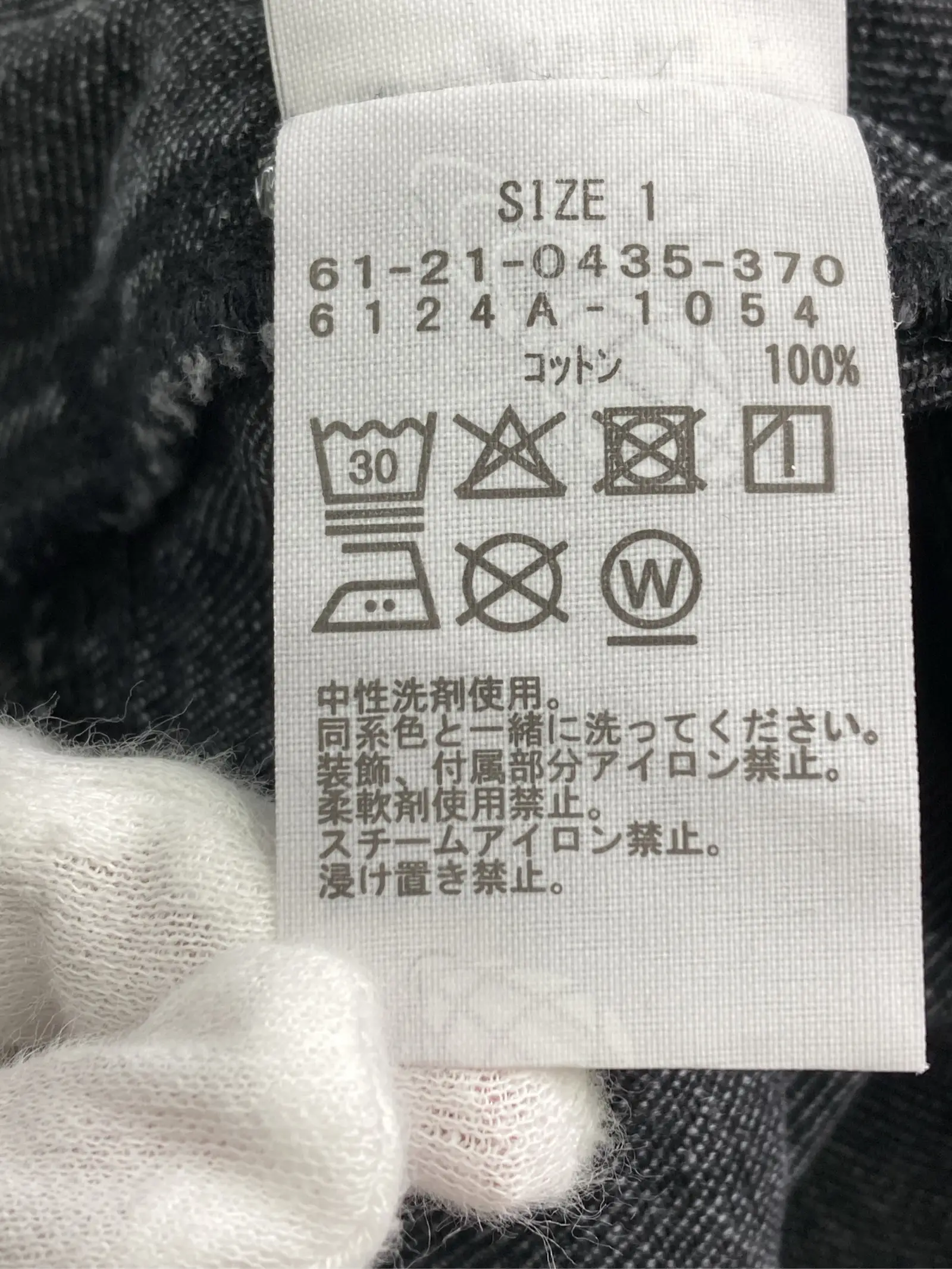 https://r2-worker.digdig.jp/product/9cec89c1-82aa-41c2-8ad4-9128c4934678/08f69257-2d44-4ee6-8827-eeea5ad1d7bc