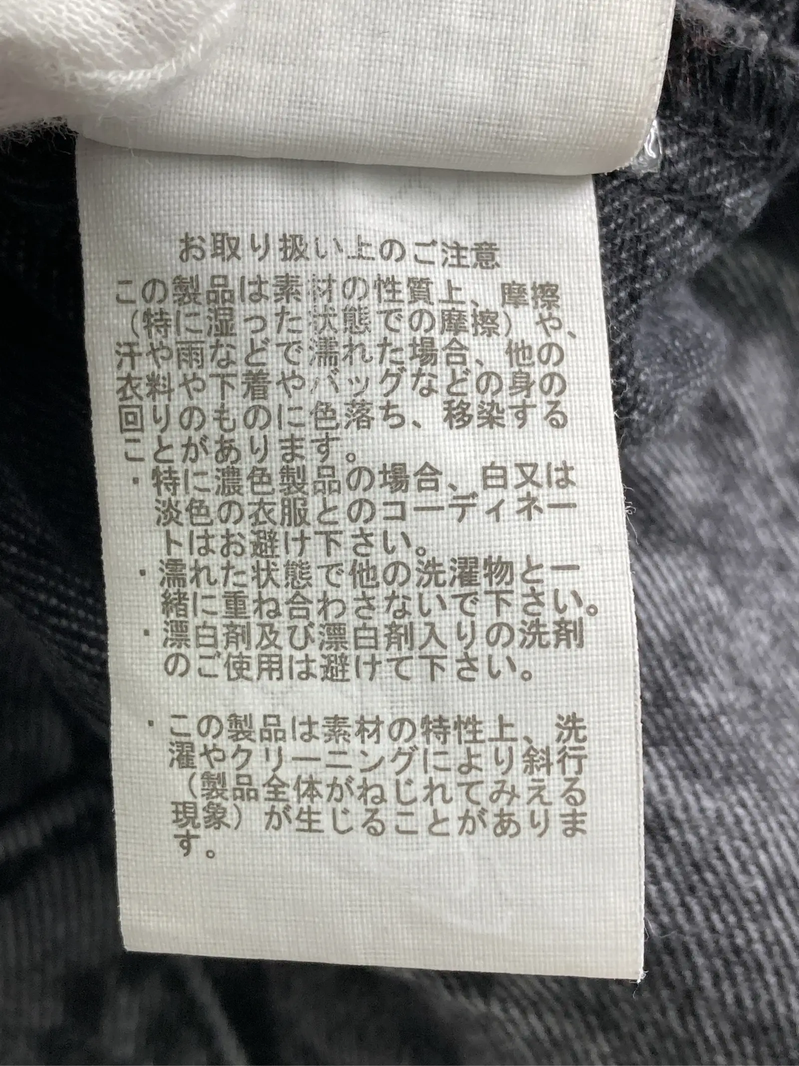 https://r2-worker.digdig.jp/product/9cec89c1-82aa-41c2-8ad4-9128c4934678/22c83043-6467-417c-9707-48b6684f8586