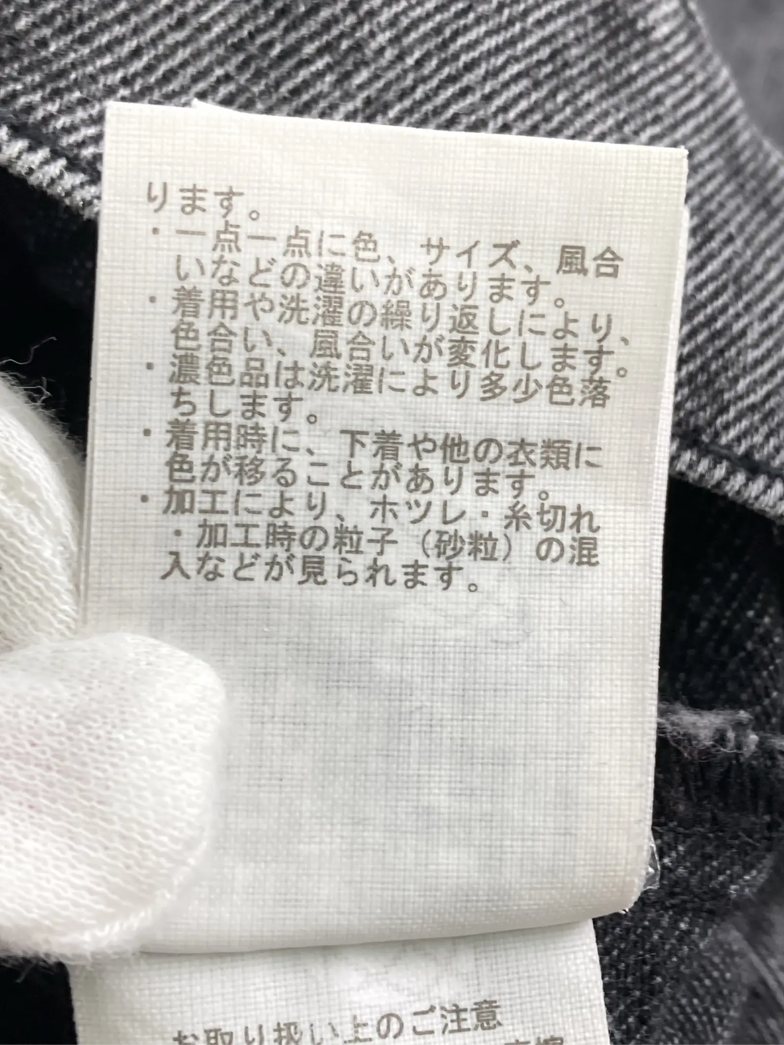 https://r2-worker.digdig.jp/product/9cec89c1-82aa-41c2-8ad4-9128c4934678/2e8ef3c9-db17-4425-89cf-7b3bd1b392f7