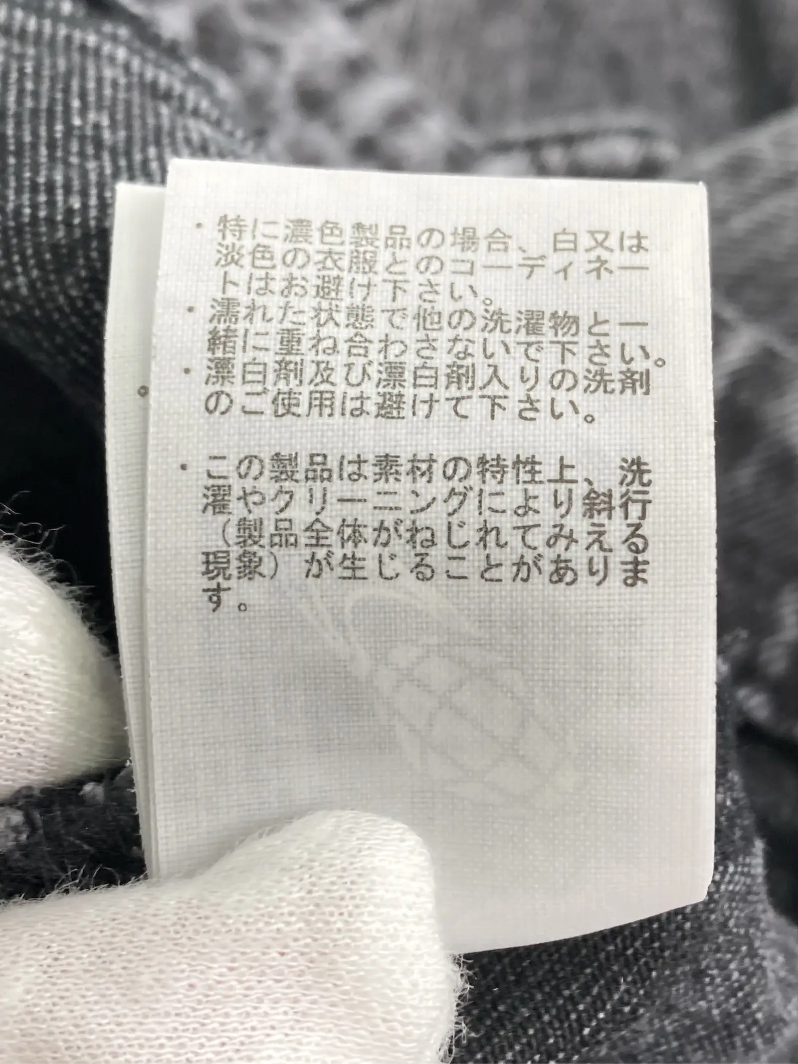 https://r2-worker.digdig.jp/product/9cec89c1-82aa-41c2-8ad4-9128c4934678/40fb49eb-7326-451f-aff5-b404486f1763