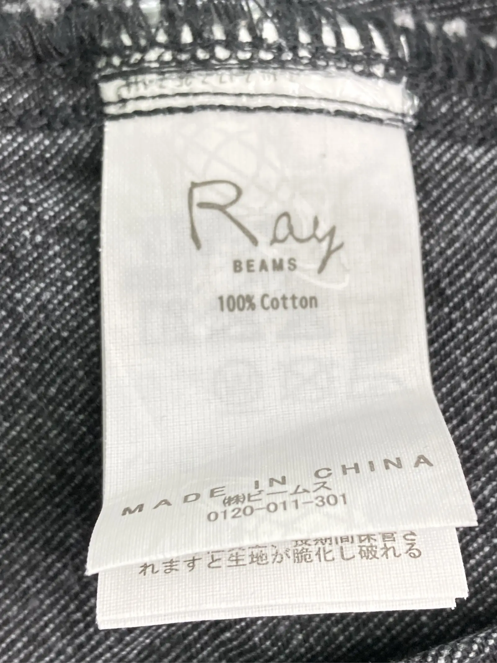 https://r2-worker.digdig.jp/product/9cec89c1-82aa-41c2-8ad4-9128c4934678/46008743-4642-443b-824f-ee44215b8ef0