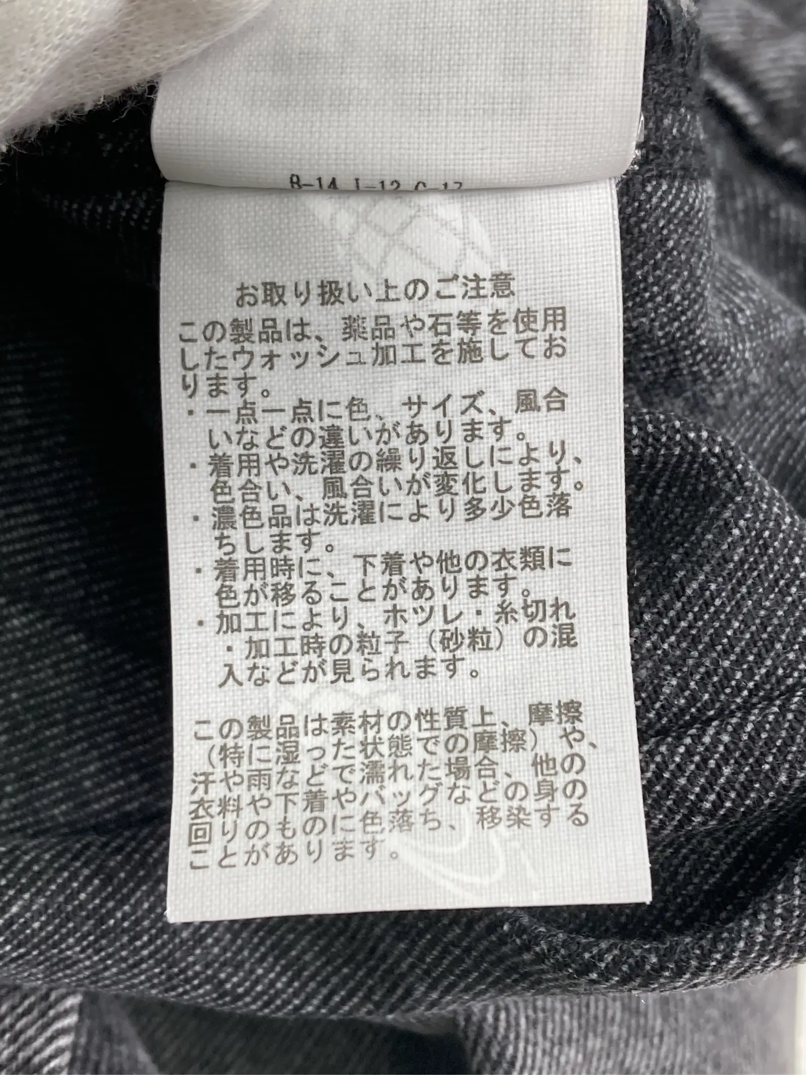 https://r2-worker.digdig.jp/product/9cec89c1-82aa-41c2-8ad4-9128c4934678/74453f7a-cbad-45d4-ad39-82877da864e3