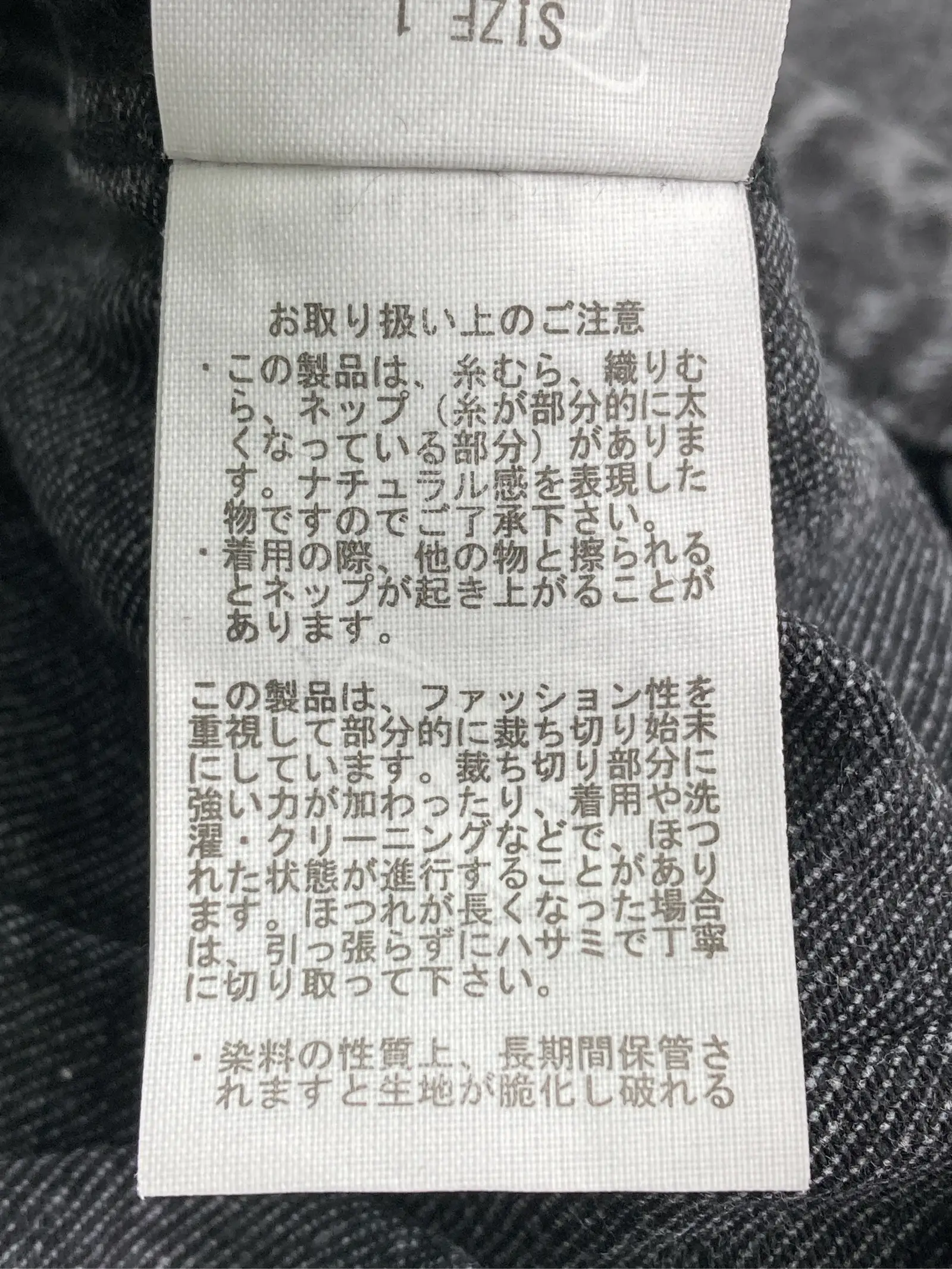 https://r2-worker.digdig.jp/product/9cec89c1-82aa-41c2-8ad4-9128c4934678/a40d8fed-46a4-4afc-9490-13e0dd90f425