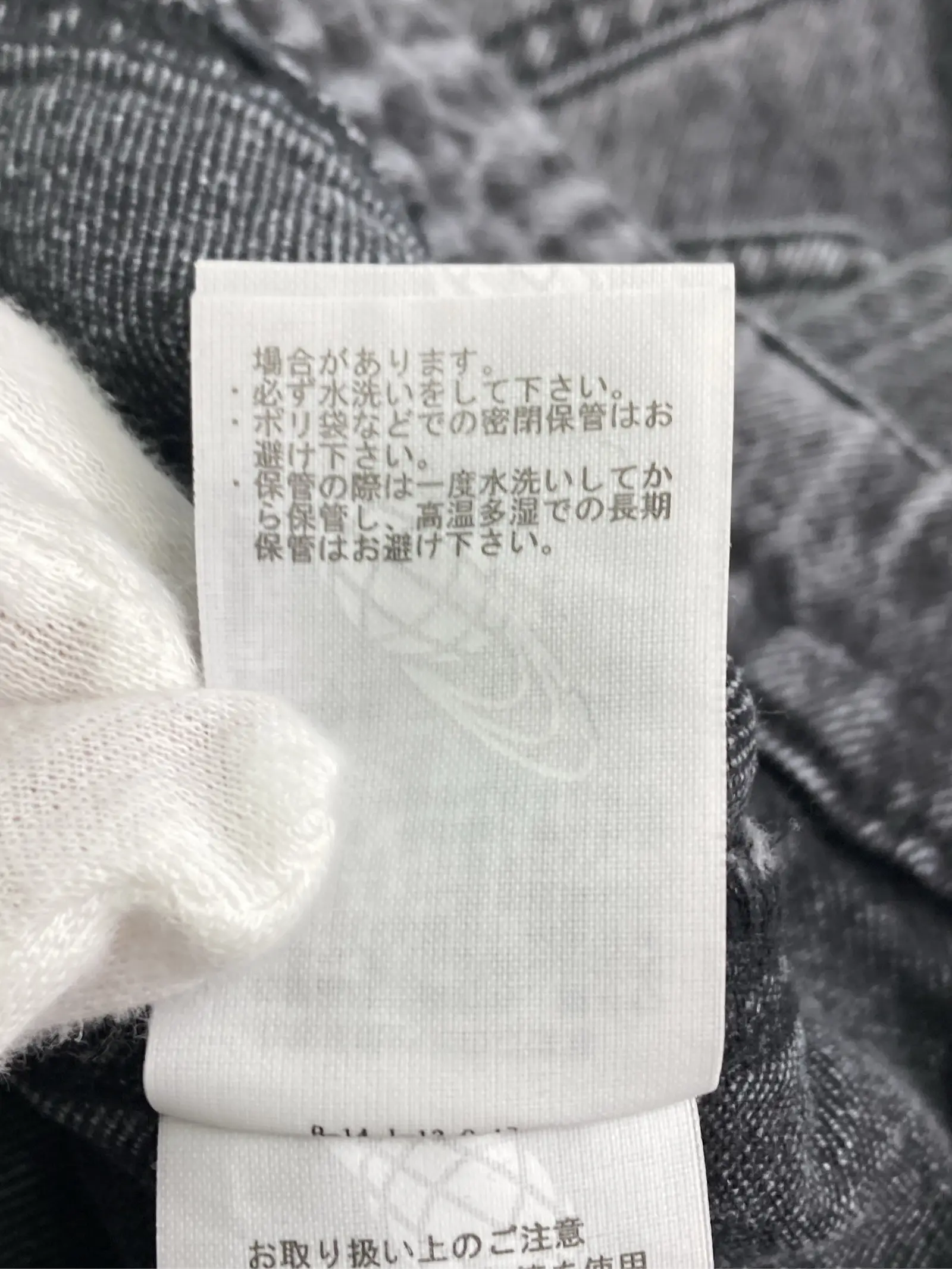 https://r2-worker.digdig.jp/product/9cec89c1-82aa-41c2-8ad4-9128c4934678/ef57cb06-6a0e-47dc-9f33-f372aedebd11