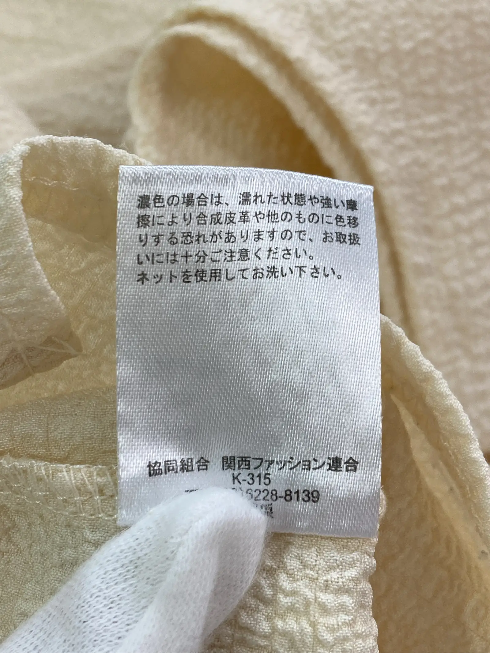 https://r2-worker.digdig.jp/product/9cecceae-a7fa-45b8-9f65-b9fb9274034d/97f42cf2-be51-413c-b4b2-161bca3b067b