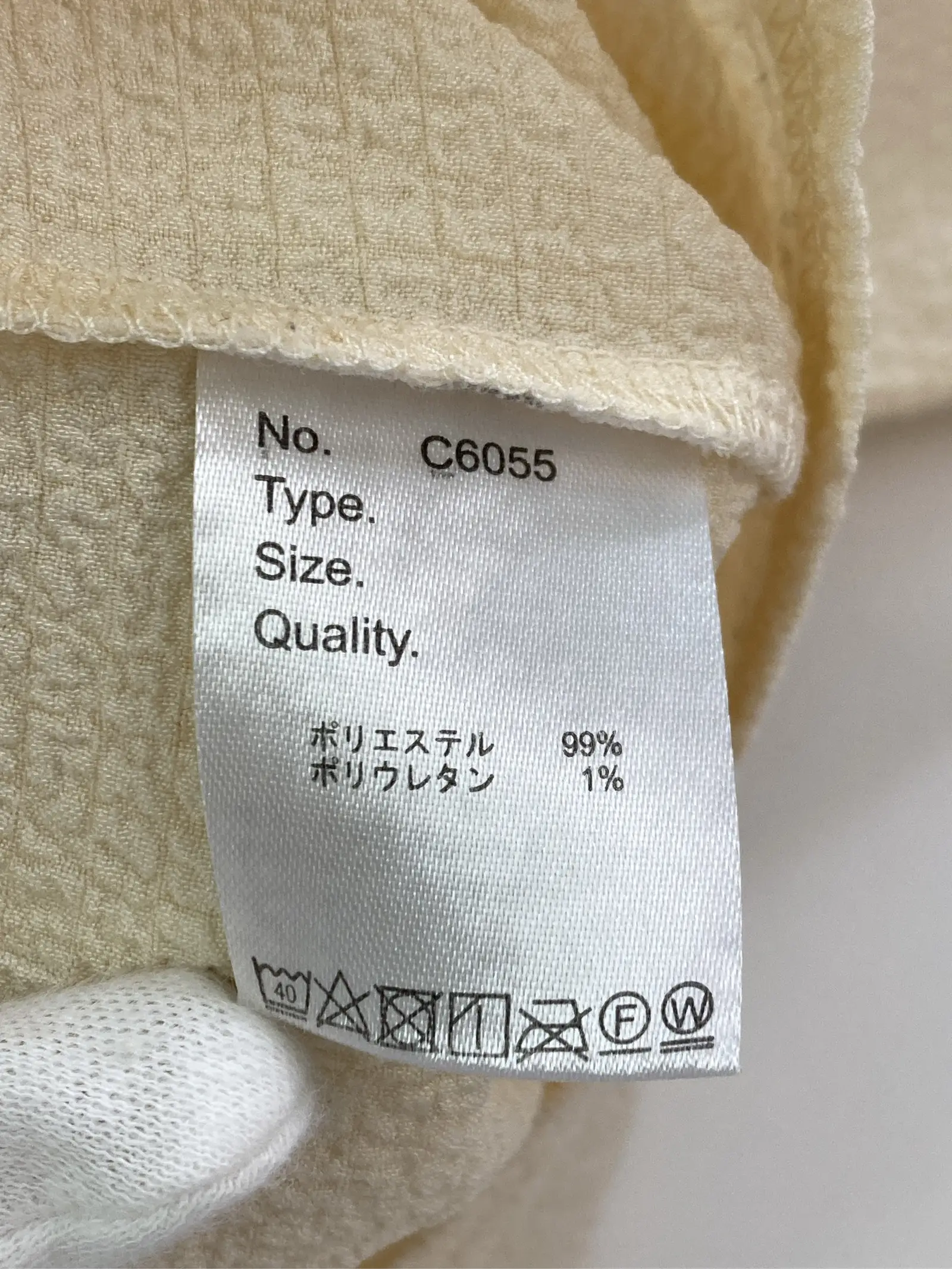 https://r2-worker.digdig.jp/product/9cecceae-a7fa-45b8-9f65-b9fb9274034d/aecc7639-098e-4dae-af52-3bebcfa9b4ff