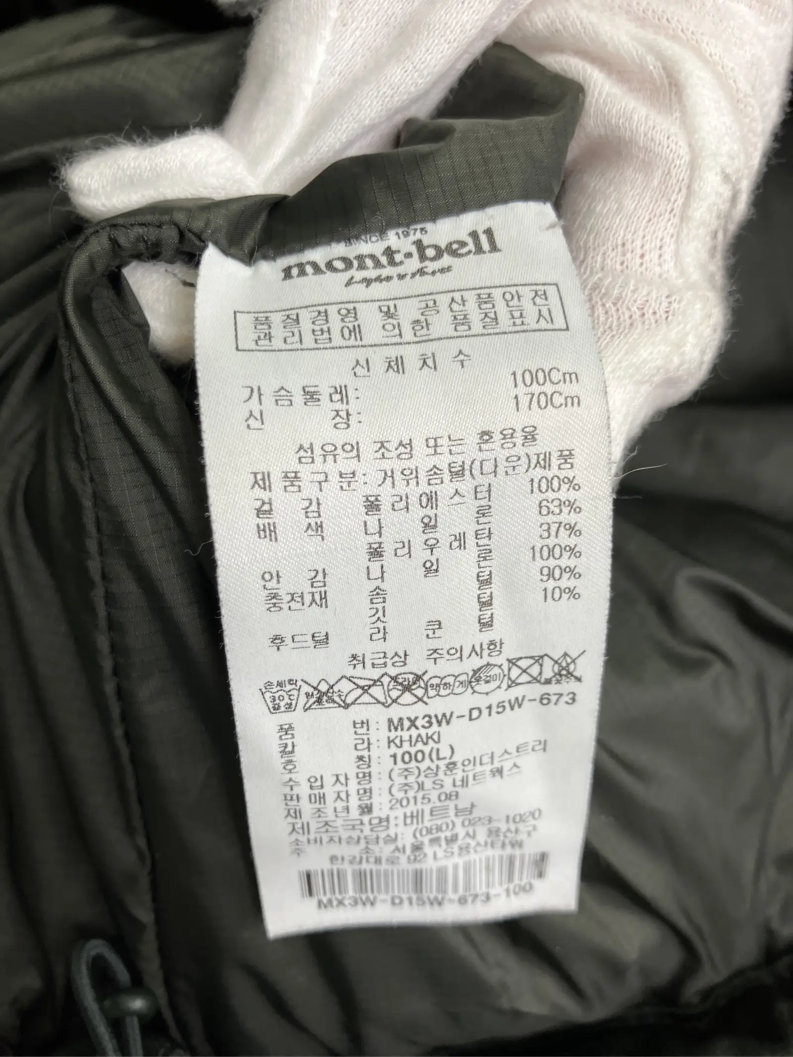 https://r2-worker.digdig.jp/product/9cedd4e3-f3a0-48ec-97a6-f061ddb5a53d/3b31c638-8d6b-4533-85c1-2b06e29301d6