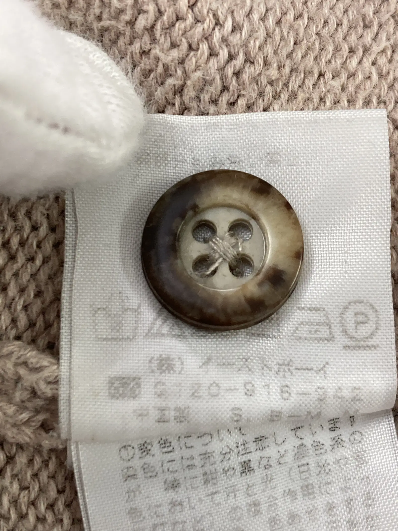 https://r2-worker.digdig.jp/product/9cef8478-a46d-4500-b5de-867fc93ccd43/22212980-e086-4079-8b77-fd971beb53b9