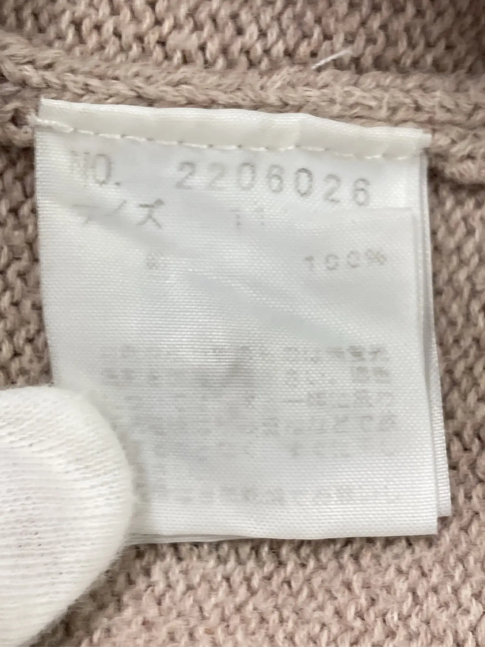 https://r2-worker.digdig.jp/product/9cef8478-a46d-4500-b5de-867fc93ccd43/599f5613-2134-4c01-bd6d-9e94b89dfa51