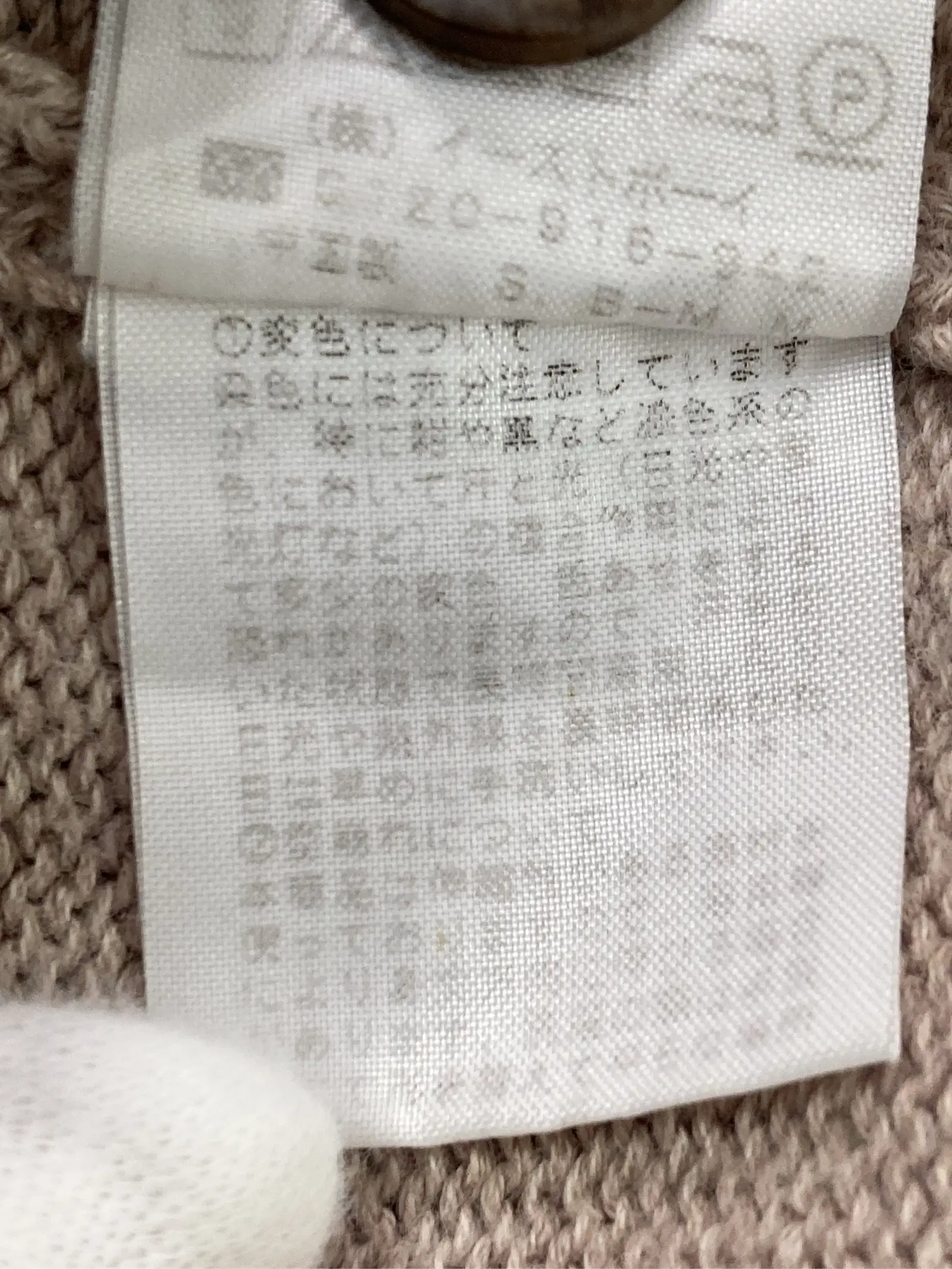https://r2-worker.digdig.jp/product/9cef8478-a46d-4500-b5de-867fc93ccd43/ecc03687-a832-4345-9441-5d625db0e381
