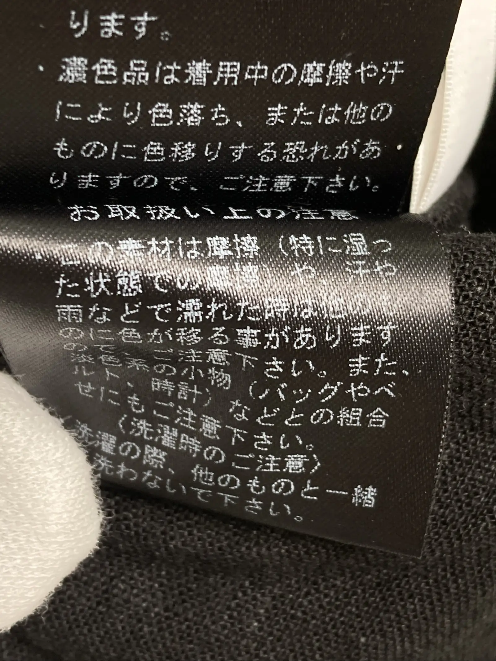 https://r2-worker.digdig.jp/product/9cf053a7-86dd-4a64-be4a-4f53312d37bb/350ed1cc-4666-4c3a-b3f5-2fd10691ac96