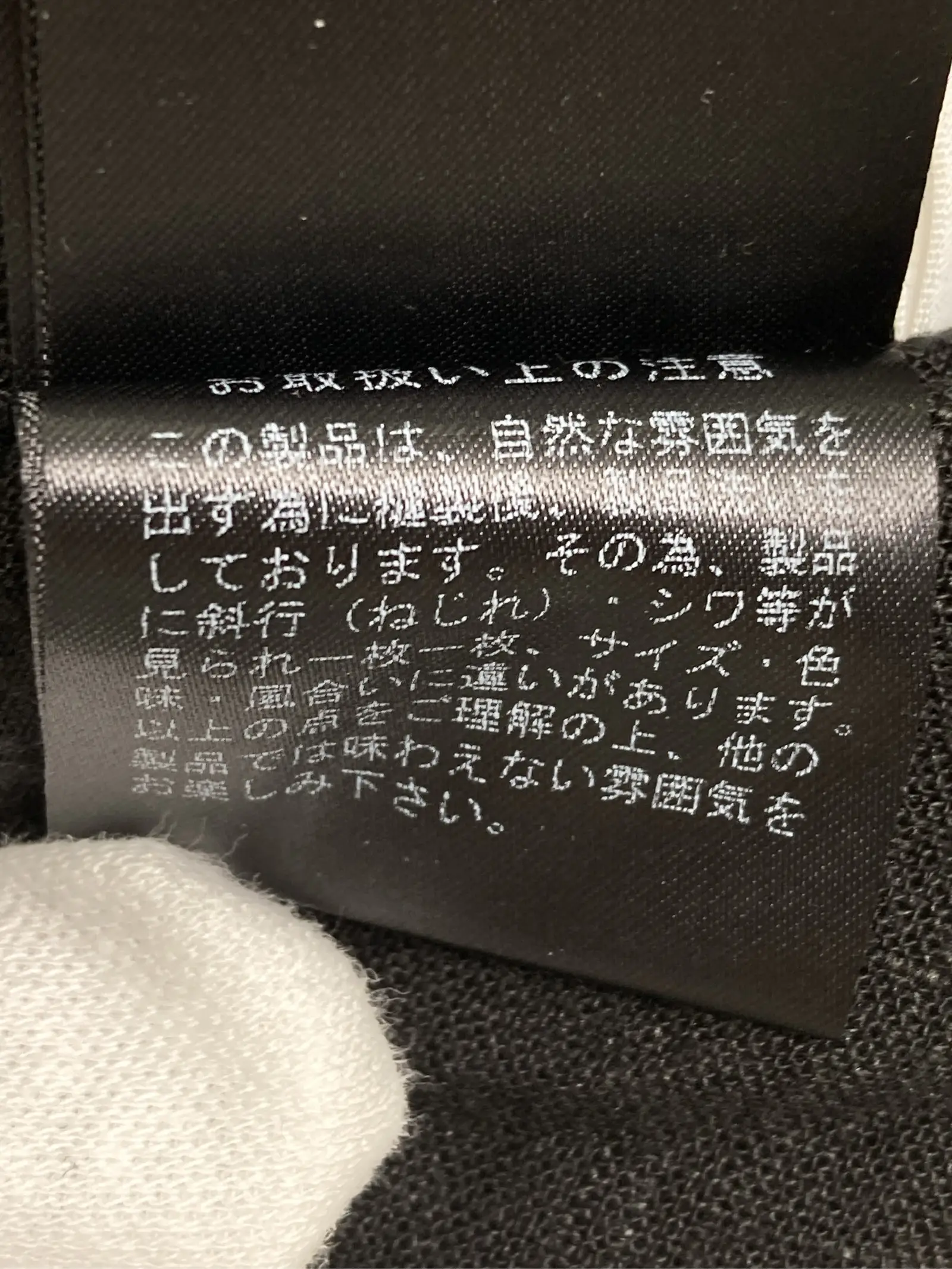 https://r2-worker.digdig.jp/product/9cf053a7-86dd-4a64-be4a-4f53312d37bb/3a068dab-0bd5-4265-9a88-ea22744ba0fd