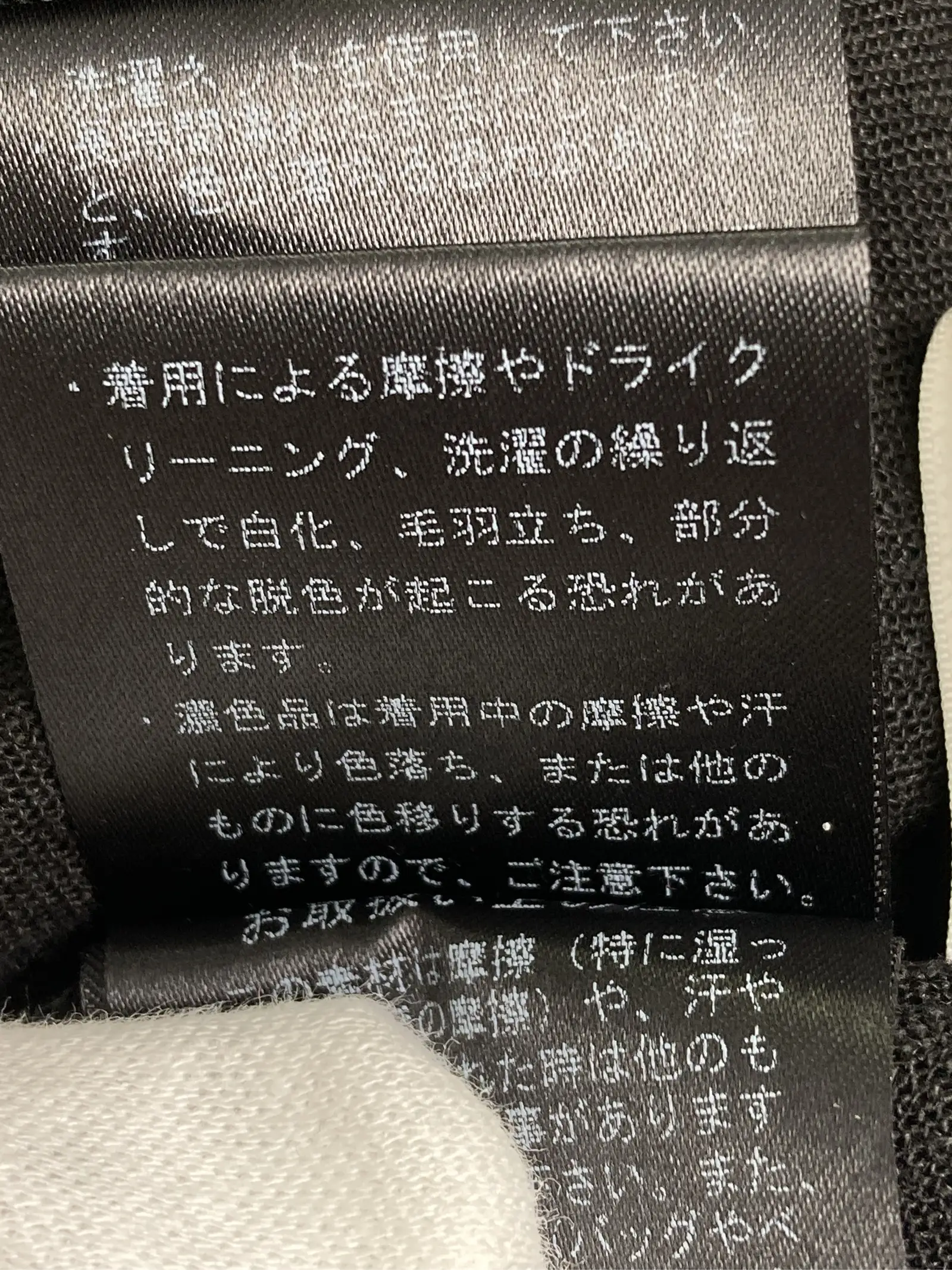 https://r2-worker.digdig.jp/product/9cf053a7-86dd-4a64-be4a-4f53312d37bb/4677711c-dbfd-4b29-8771-ce946462fcda