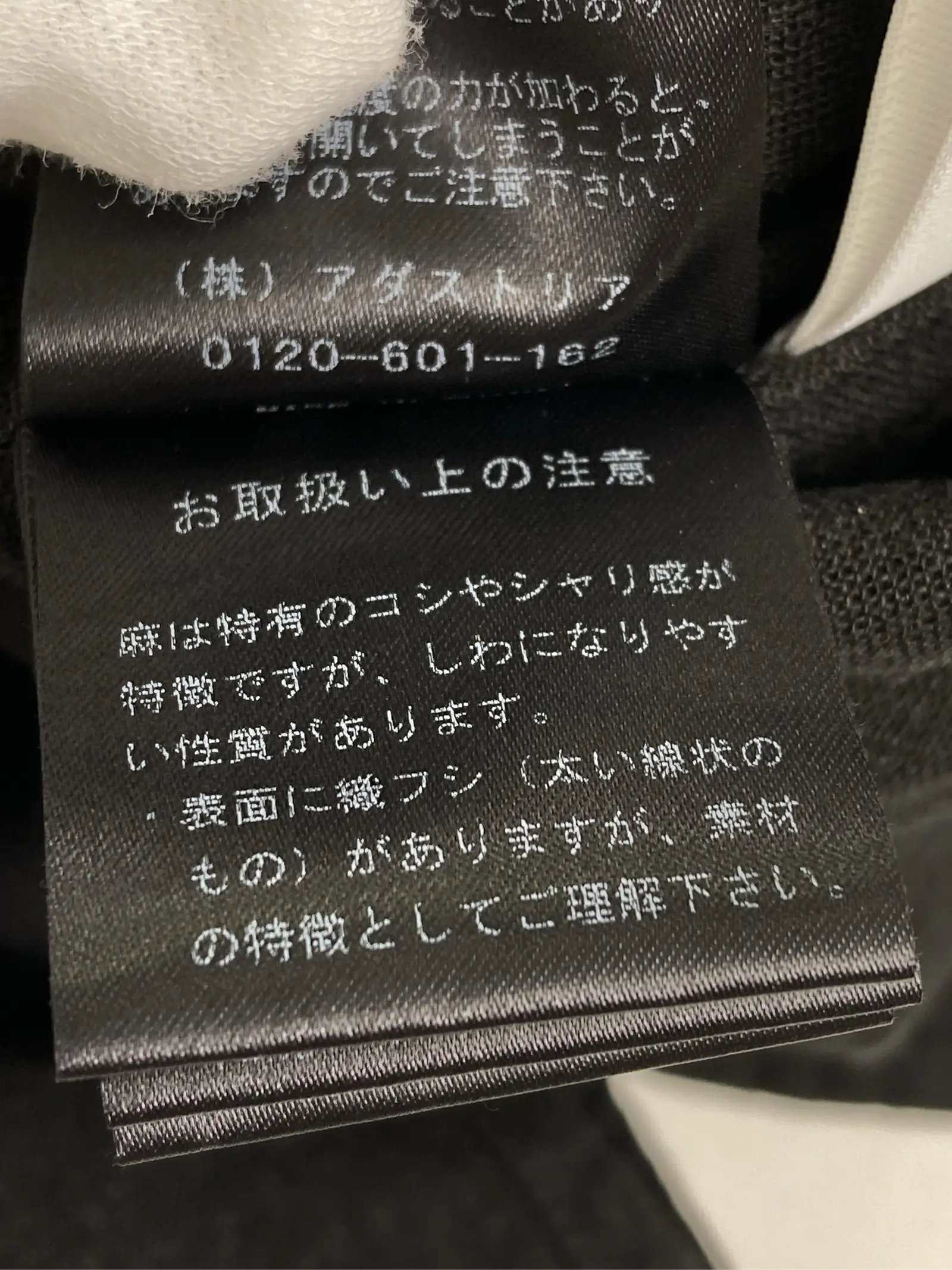 https://r2-worker.digdig.jp/product/9cf053a7-86dd-4a64-be4a-4f53312d37bb/481745a3-29e1-41f4-a2c1-1c00f98a1b57
