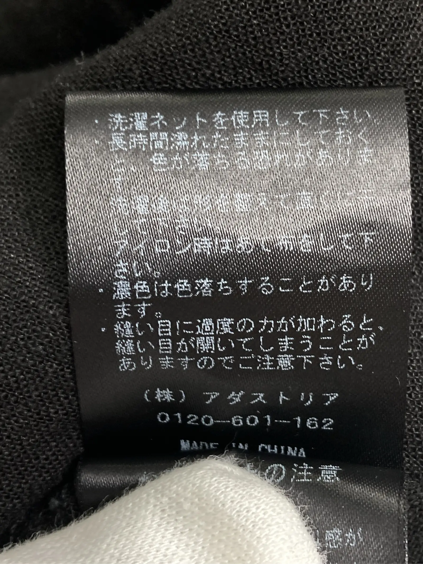 https://r2-worker.digdig.jp/product/9cf053a7-86dd-4a64-be4a-4f53312d37bb/9436806d-f479-4647-b8bb-b5da1488757f