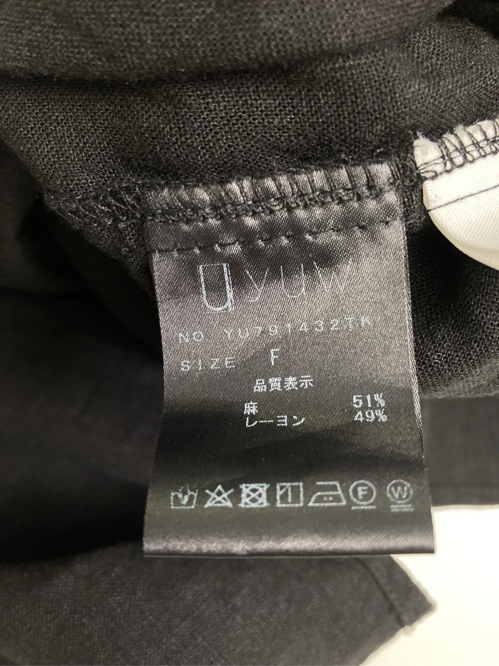 https://r2-worker.digdig.jp/product/9cf053a7-86dd-4a64-be4a-4f53312d37bb/e898900e-f94c-496e-a27b-10c9d800fef4