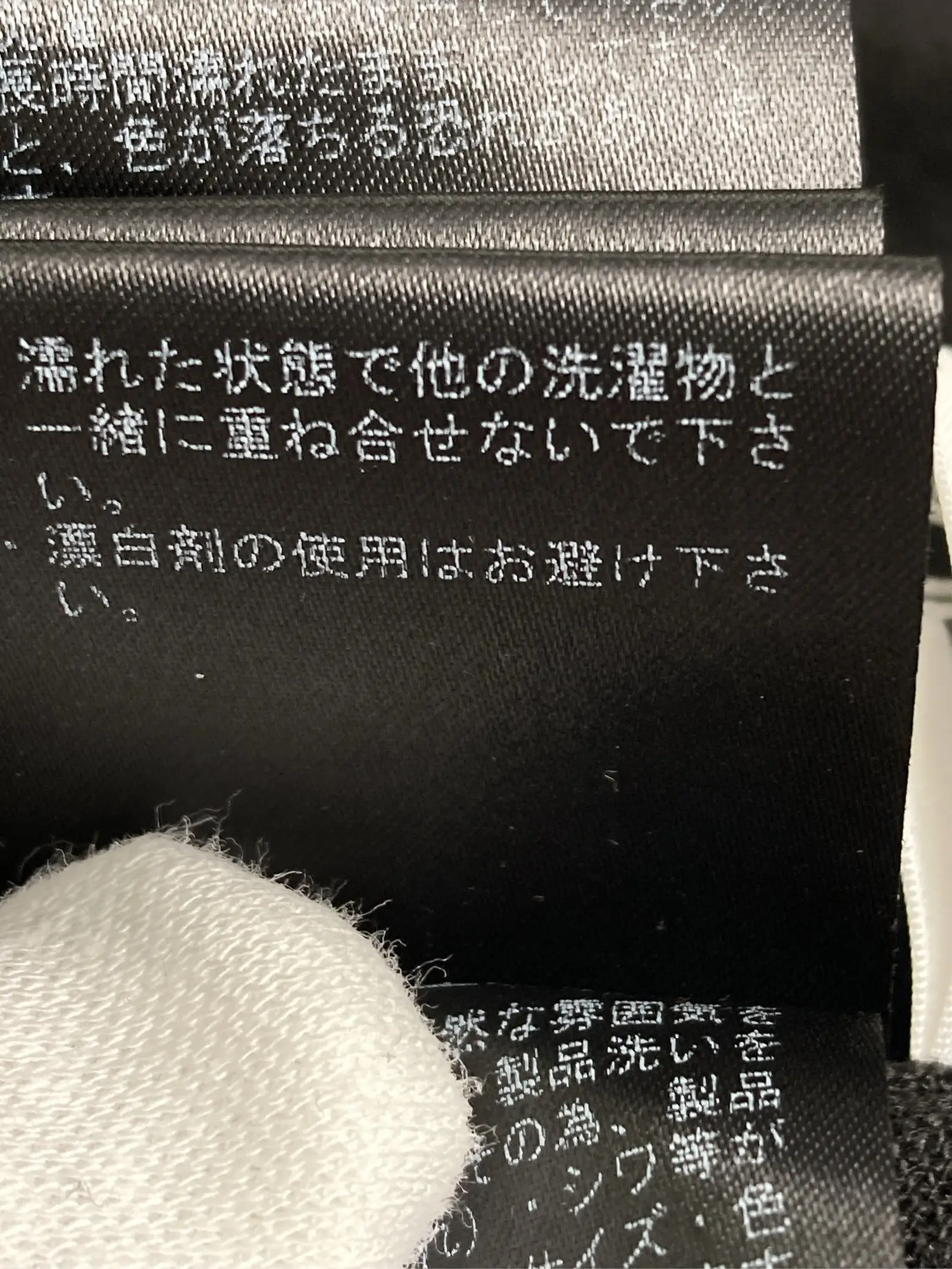 https://r2-worker.digdig.jp/product/9cf053a7-86dd-4a64-be4a-4f53312d37bb/ea08eff8-e2ba-446a-a68d-6fdd345f42c1