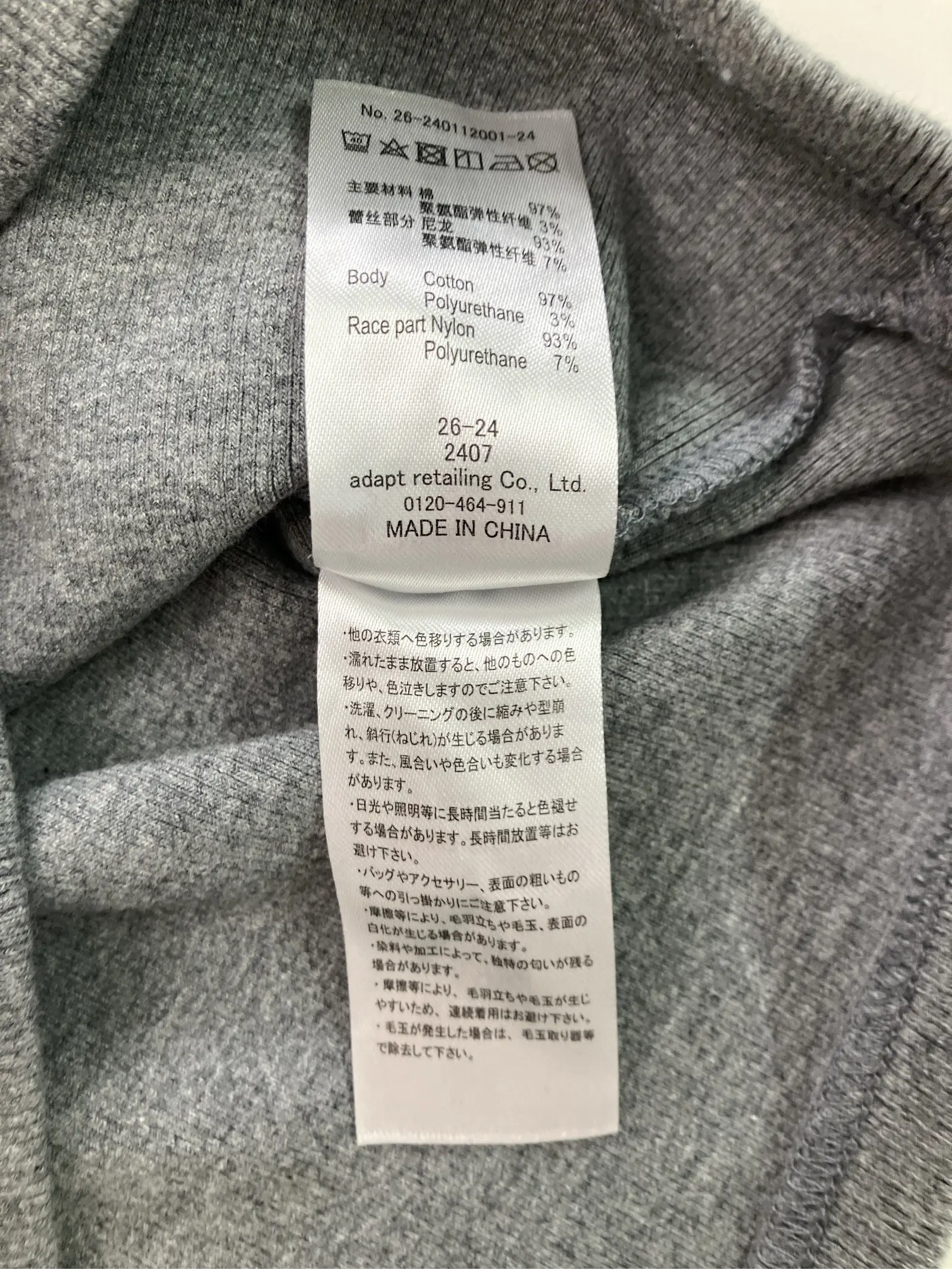 https://r2-worker.digdig.jp/product/9cf19658-d4b8-4db6-a82e-dce57f92b76a/5ca756f5-3d8e-4eac-97f8-a106d3708f28