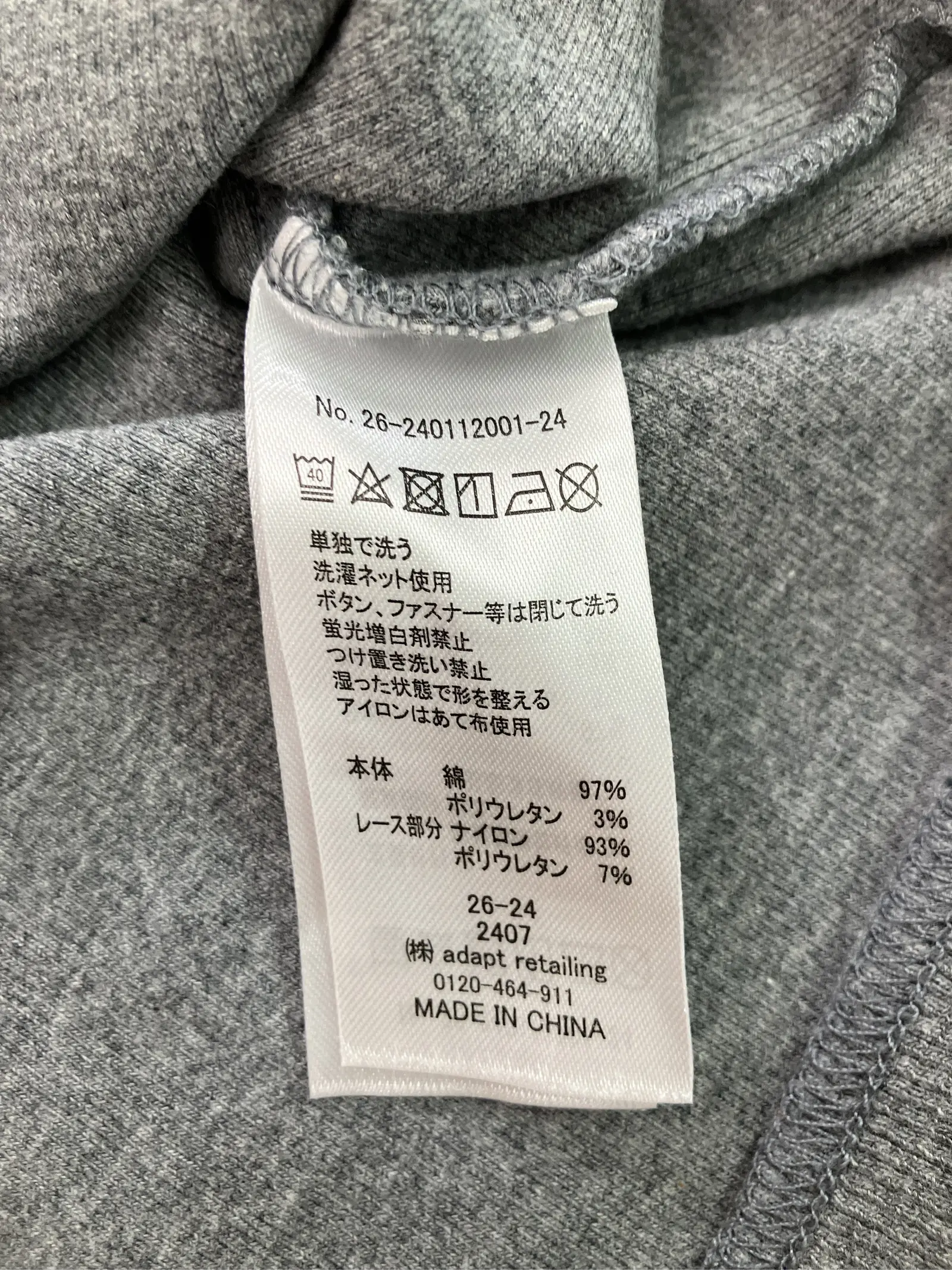 https://r2-worker.digdig.jp/product/9cf19658-d4b8-4db6-a82e-dce57f92b76a/c814ca7b-beea-475a-b1c2-3425f031f59b