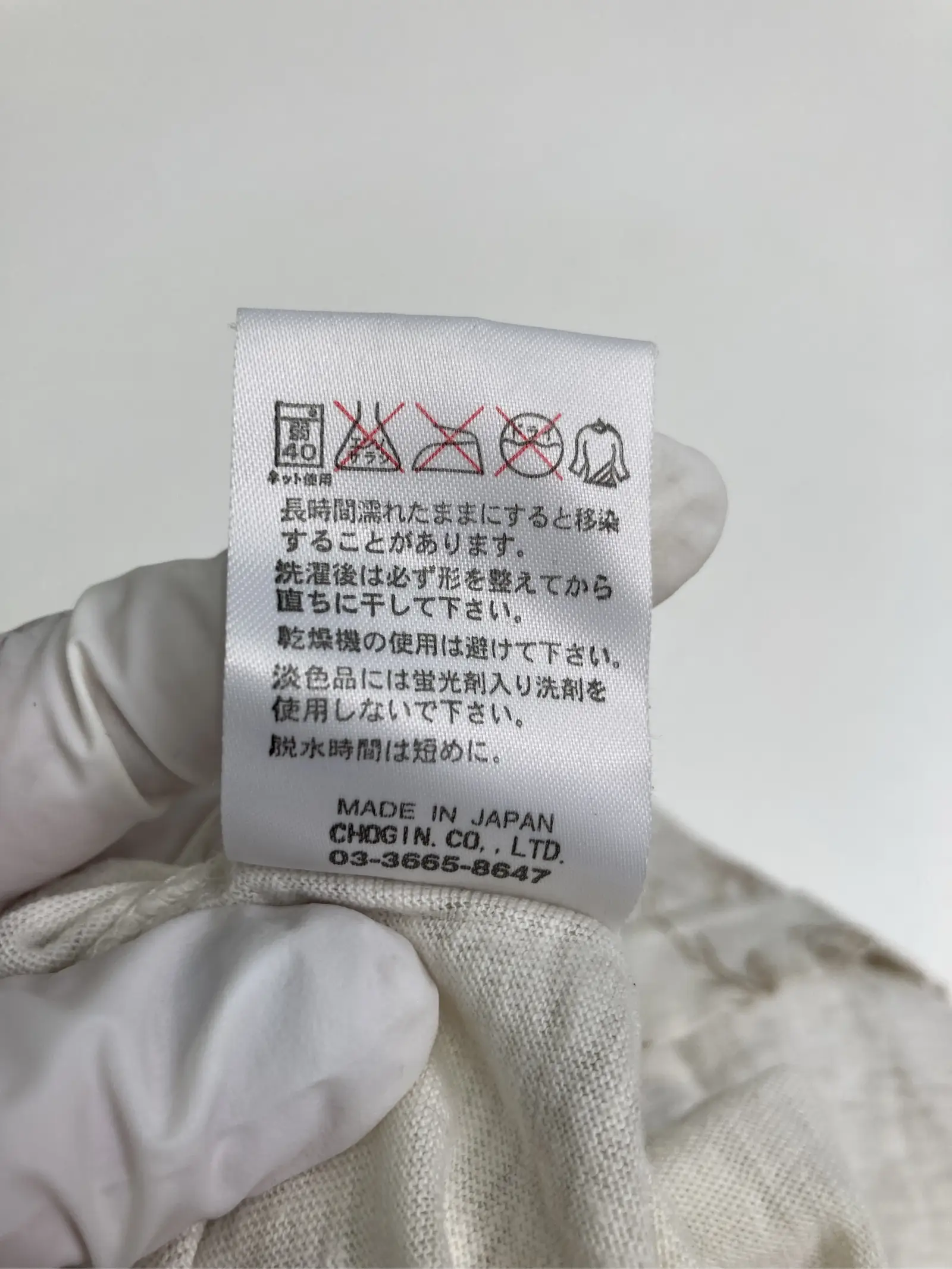 https://r2-worker.digdig.jp/product/9cf26207-4750-4374-b706-be929051f249/4e114877-d3d8-4dd5-938f-9e3a8e339263