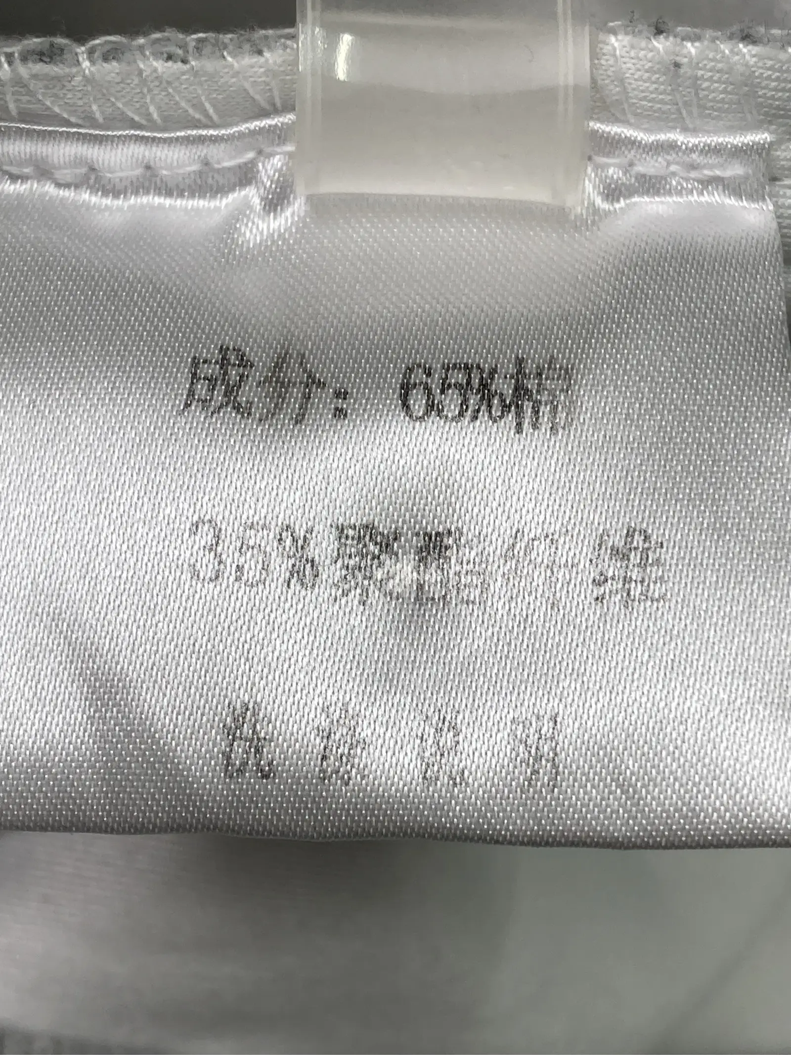 https://r2-worker.digdig.jp/product/9cf2c69f-15fc-4894-998a-27cb5c922892/371d72d9-dd46-4bc1-9a99-aa58b613b801