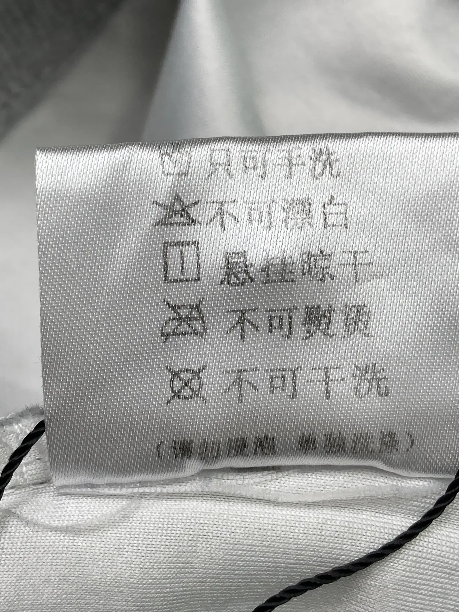 https://r2-worker.digdig.jp/product/9cf2c69f-15fc-4894-998a-27cb5c922892/c681b44d-6b2d-439f-b46c-783ddffdf65a