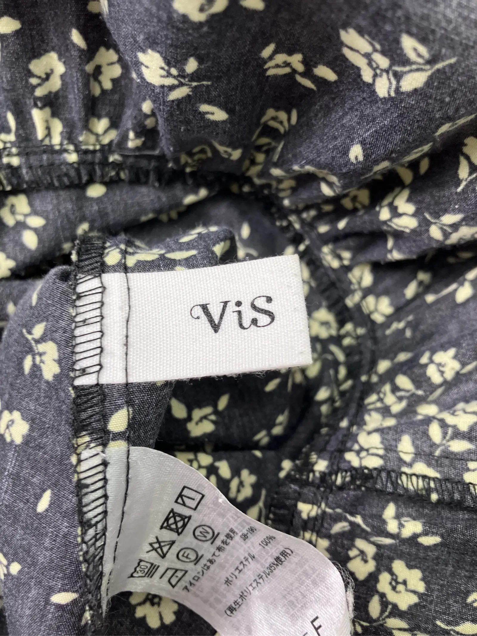 https://r2-worker.digdig.jp/product/9cf4a4f2-0271-46b6-a167-852224292c6b/c0dacb8f-b312-4591-ad6d-a5fdf1a33abe