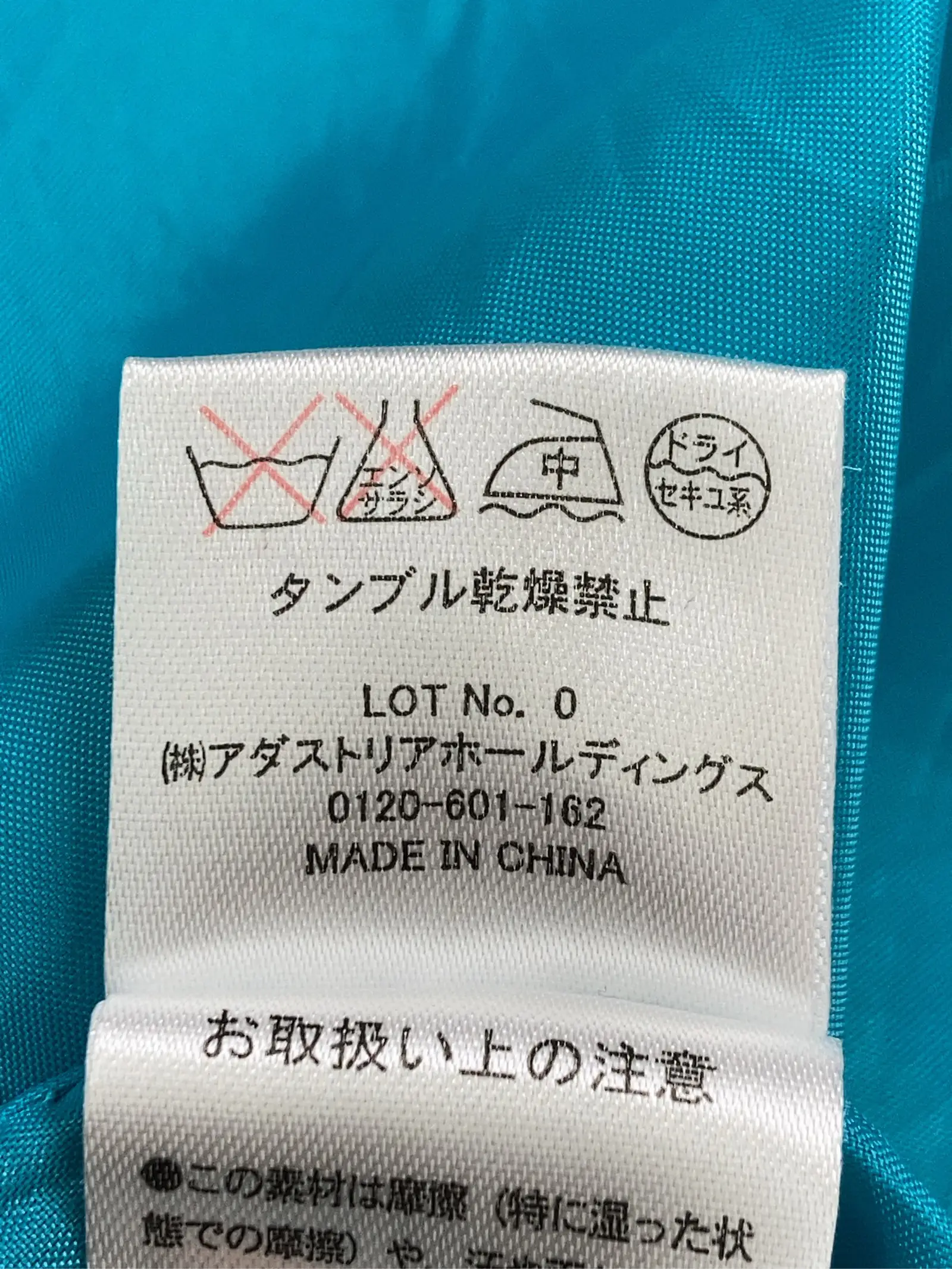 https://r2-worker.digdig.jp/product/9cf6c853-f180-4ac3-b932-40319a5f1a4b/3f985697-42bb-4b82-8a60-7659257d2bd5