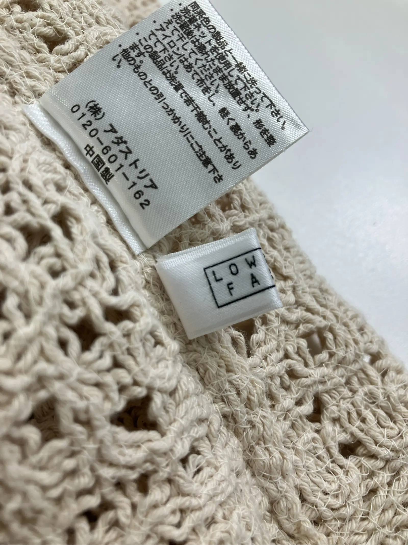 https://r2-worker.digdig.jp/product/9cf834be-57b8-433b-a6c4-29c3caff074d/45f39922-2f59-4cbd-8410-06aa3983199a