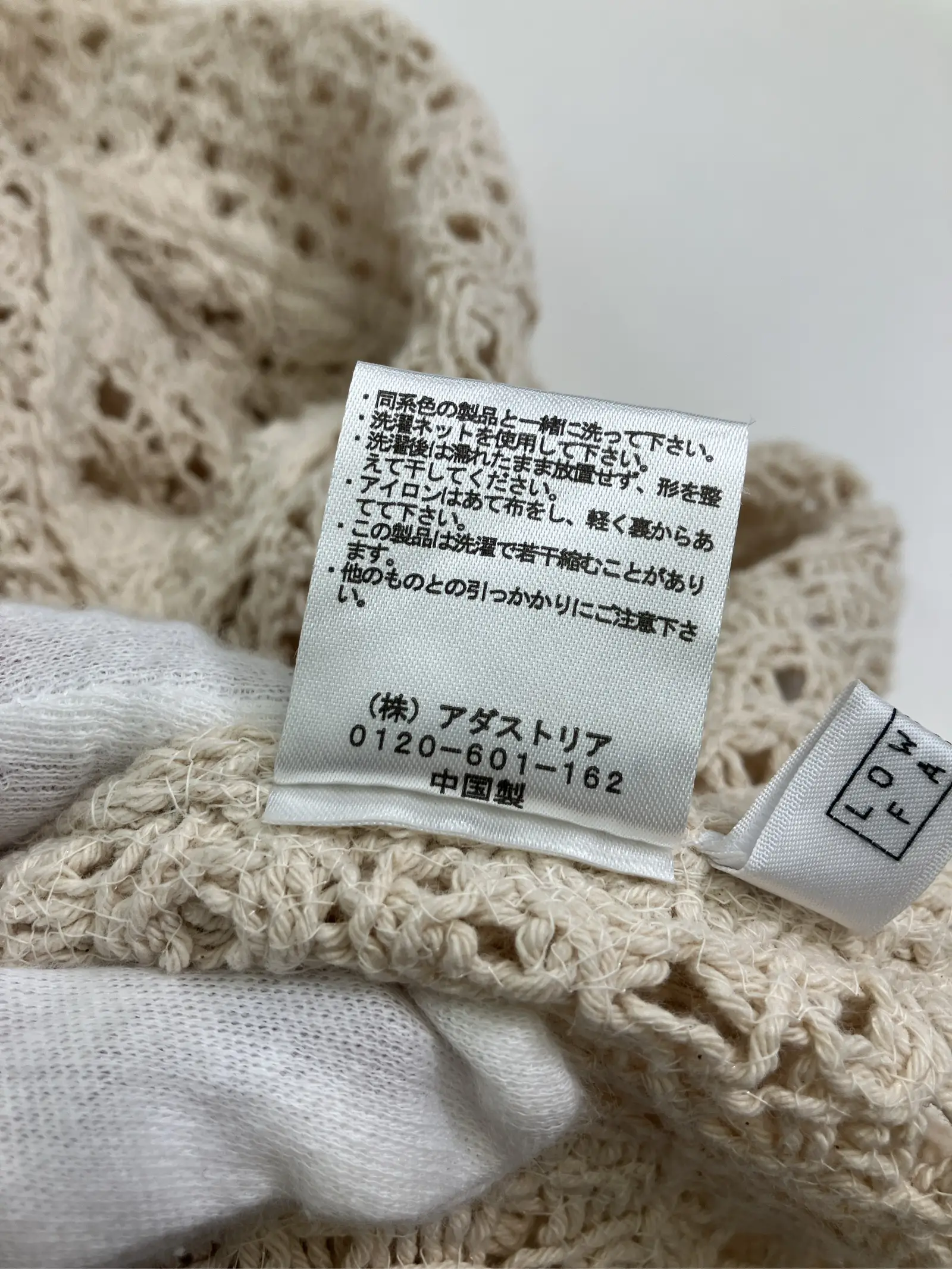 https://r2-worker.digdig.jp/product/9cf834be-57b8-433b-a6c4-29c3caff074d/4d097cf4-0eeb-4b67-8cae-961d469c98ba