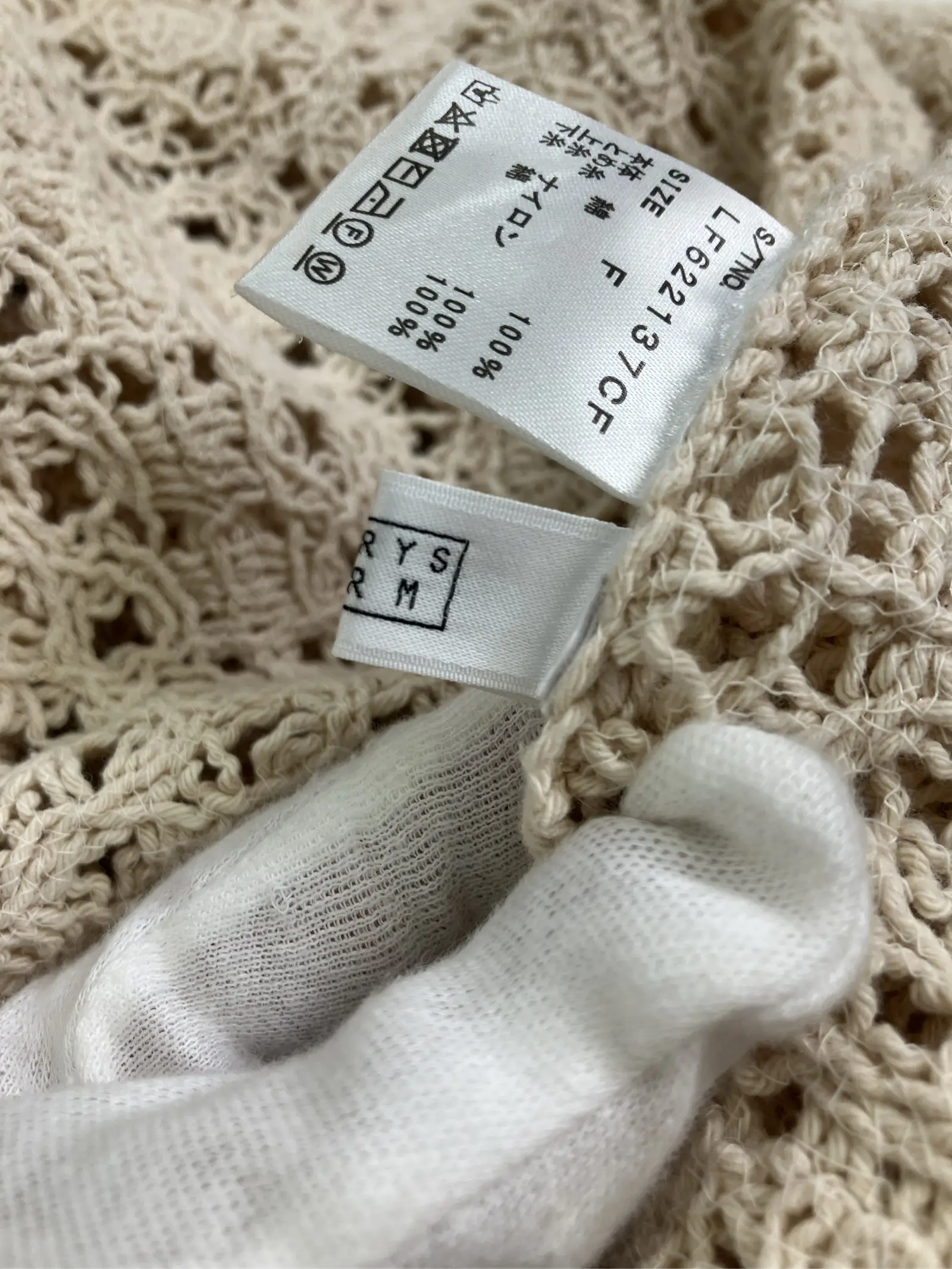 https://r2-worker.digdig.jp/product/9cf834be-57b8-433b-a6c4-29c3caff074d/741e0373-e8b9-45c2-9d5d-187649e3975f