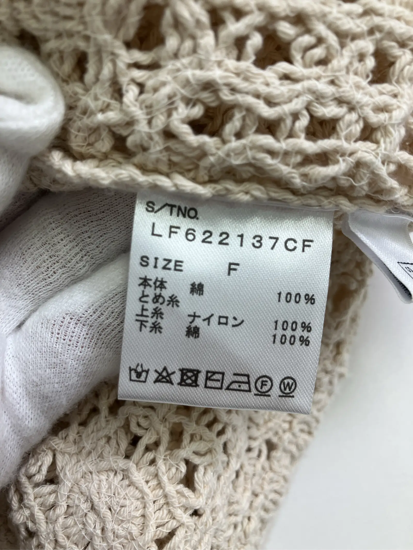 https://r2-worker.digdig.jp/product/9cf834be-57b8-433b-a6c4-29c3caff074d/c05d5d43-600b-44e3-ba2c-5a4fd95bdabf