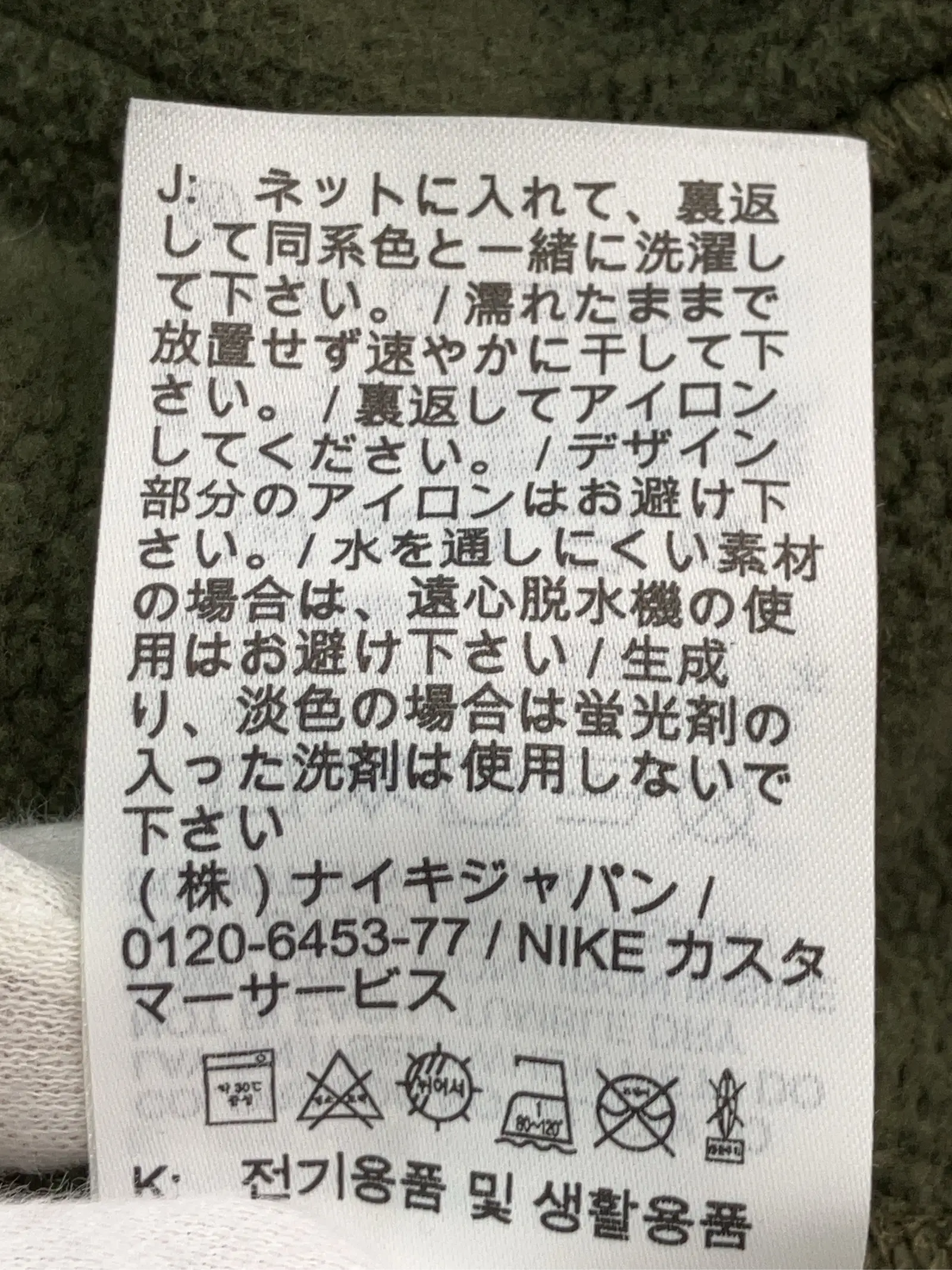 https://r2-worker.digdig.jp/product/9cf9f5f0-93c6-44aa-959e-828050fcc157/1029caea-45c5-4638-908e-bc77764ce062