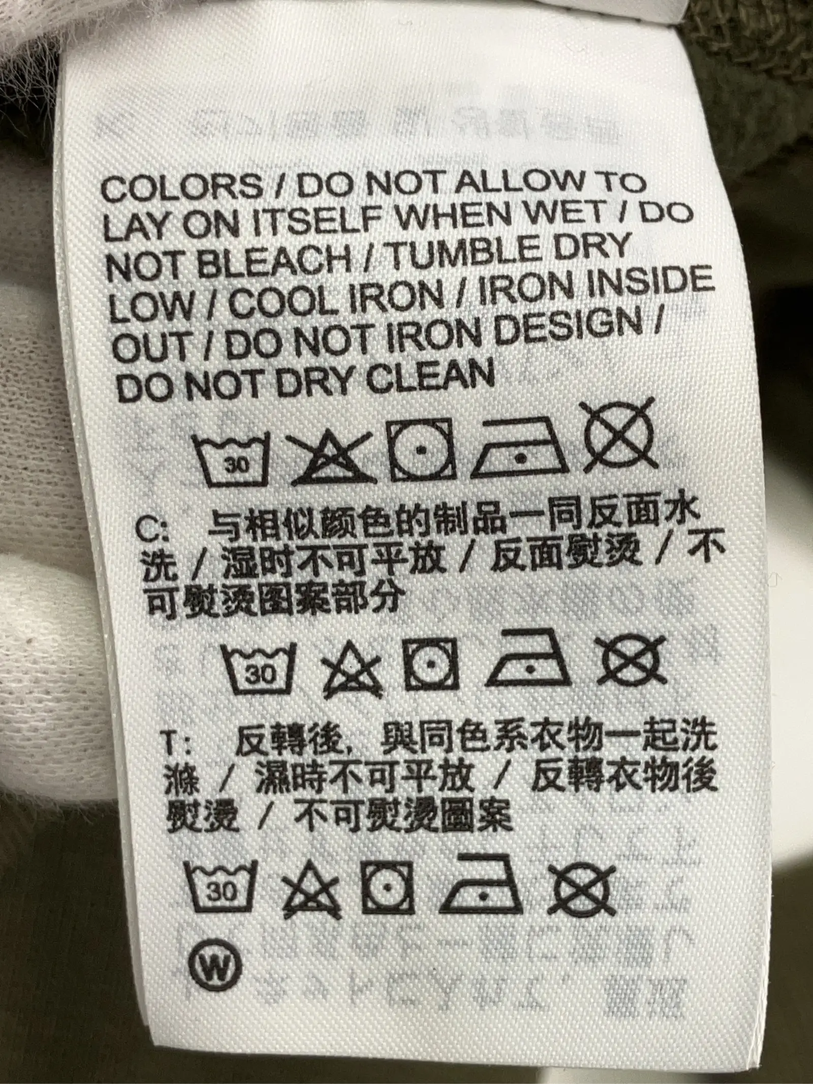 https://r2-worker.digdig.jp/product/9cf9f5f0-93c6-44aa-959e-828050fcc157/5eea613e-cbfe-4ea7-8b28-0e6e1c9319b9