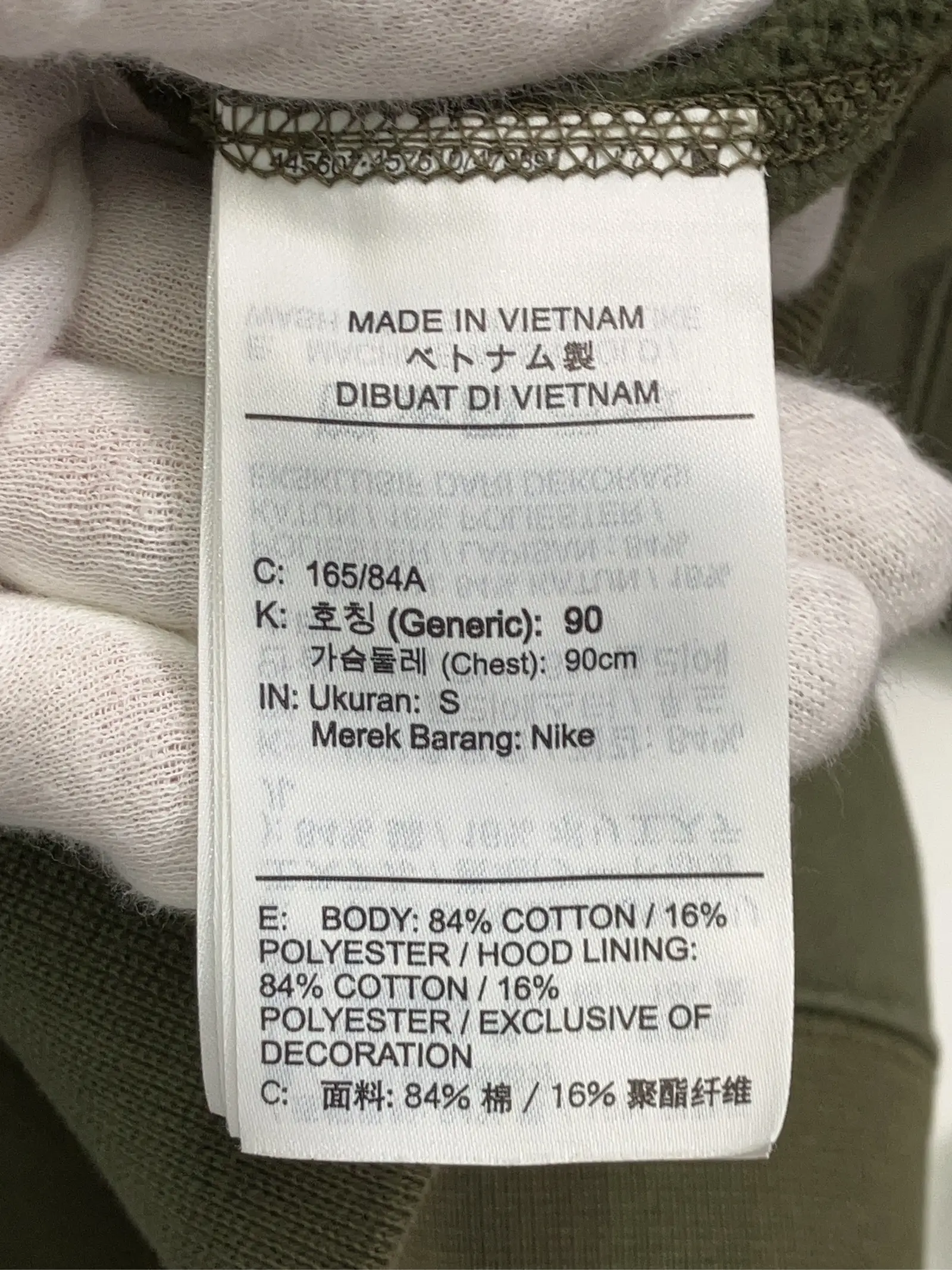 https://r2-worker.digdig.jp/product/9cf9f5f0-93c6-44aa-959e-828050fcc157/bfb904be-4d83-4121-b4fb-9f846a70efce