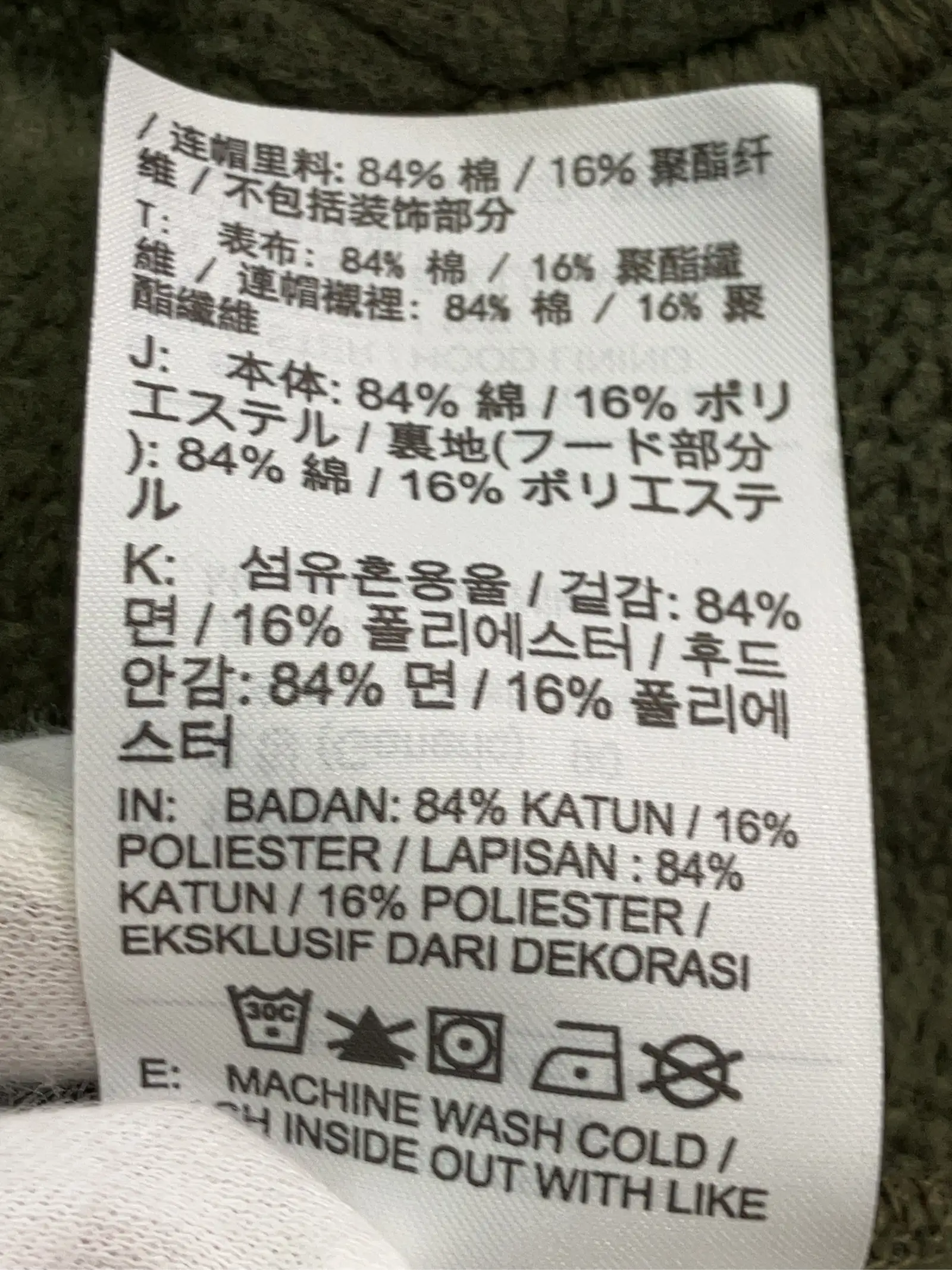 https://r2-worker.digdig.jp/product/9cf9f5f0-93c6-44aa-959e-828050fcc157/dba5857b-53cb-4ae7-8c4b-b64330b42112