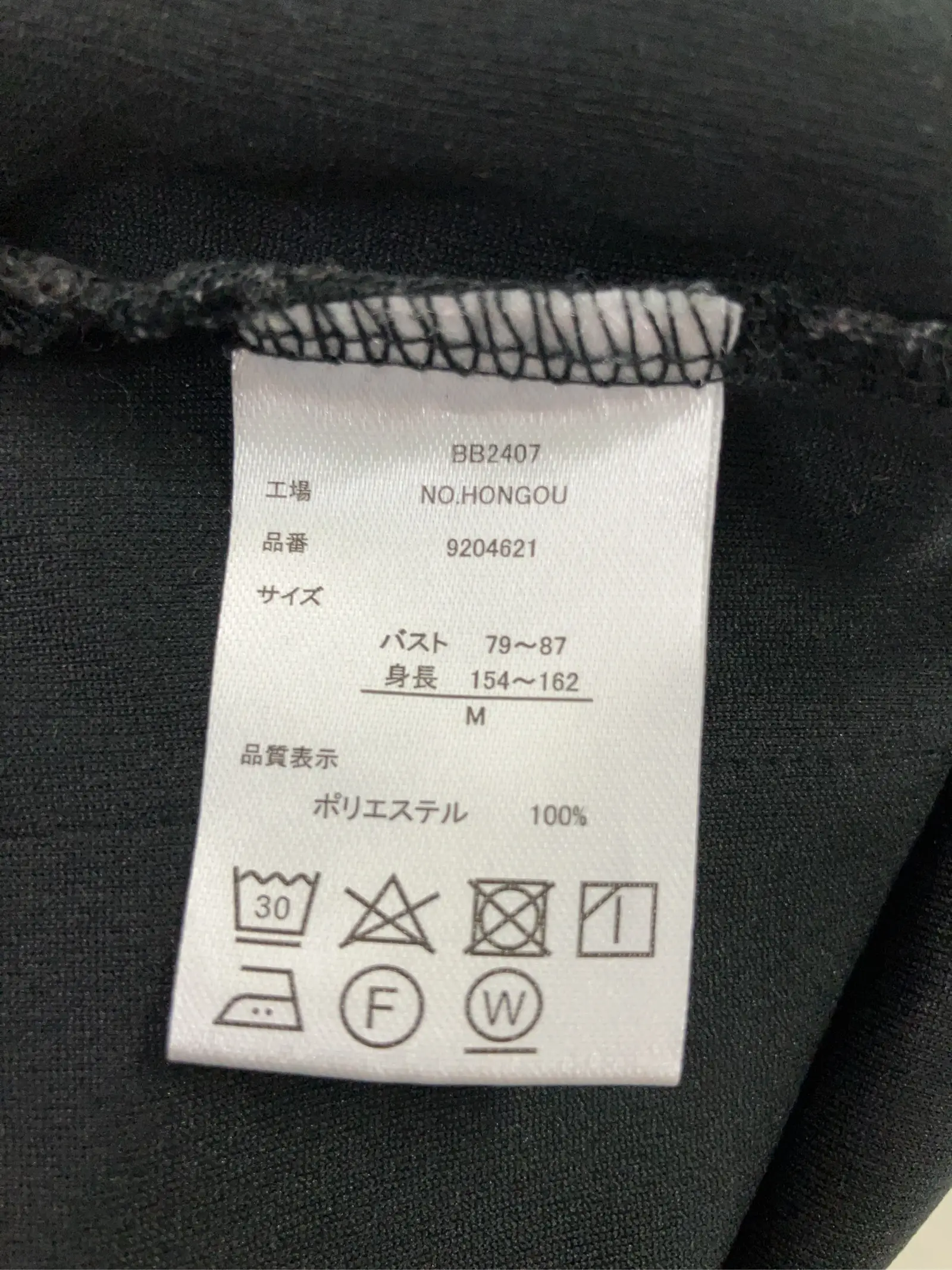 https://r2-worker.digdig.jp/product/9cfc96ba-4c68-4d94-b6d7-10244429f222/b7120ead-4427-464b-b053-a3ecf135f78b