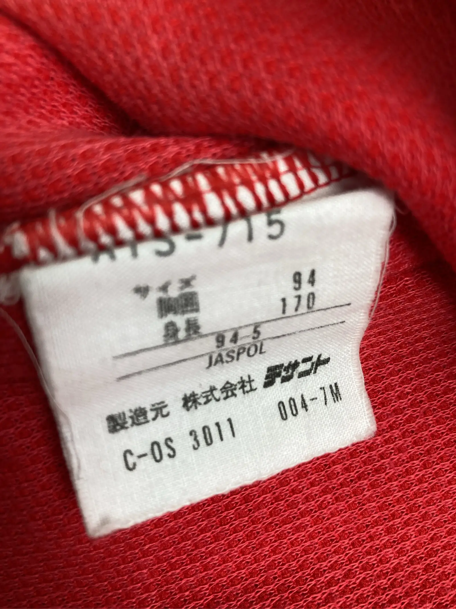 https://r2-worker.digdig.jp/product/9cfcceca-4d6e-4da4-a4b9-785f7e35f785/6916cf9d-fe5e-45ca-bc40-0de8dad79729