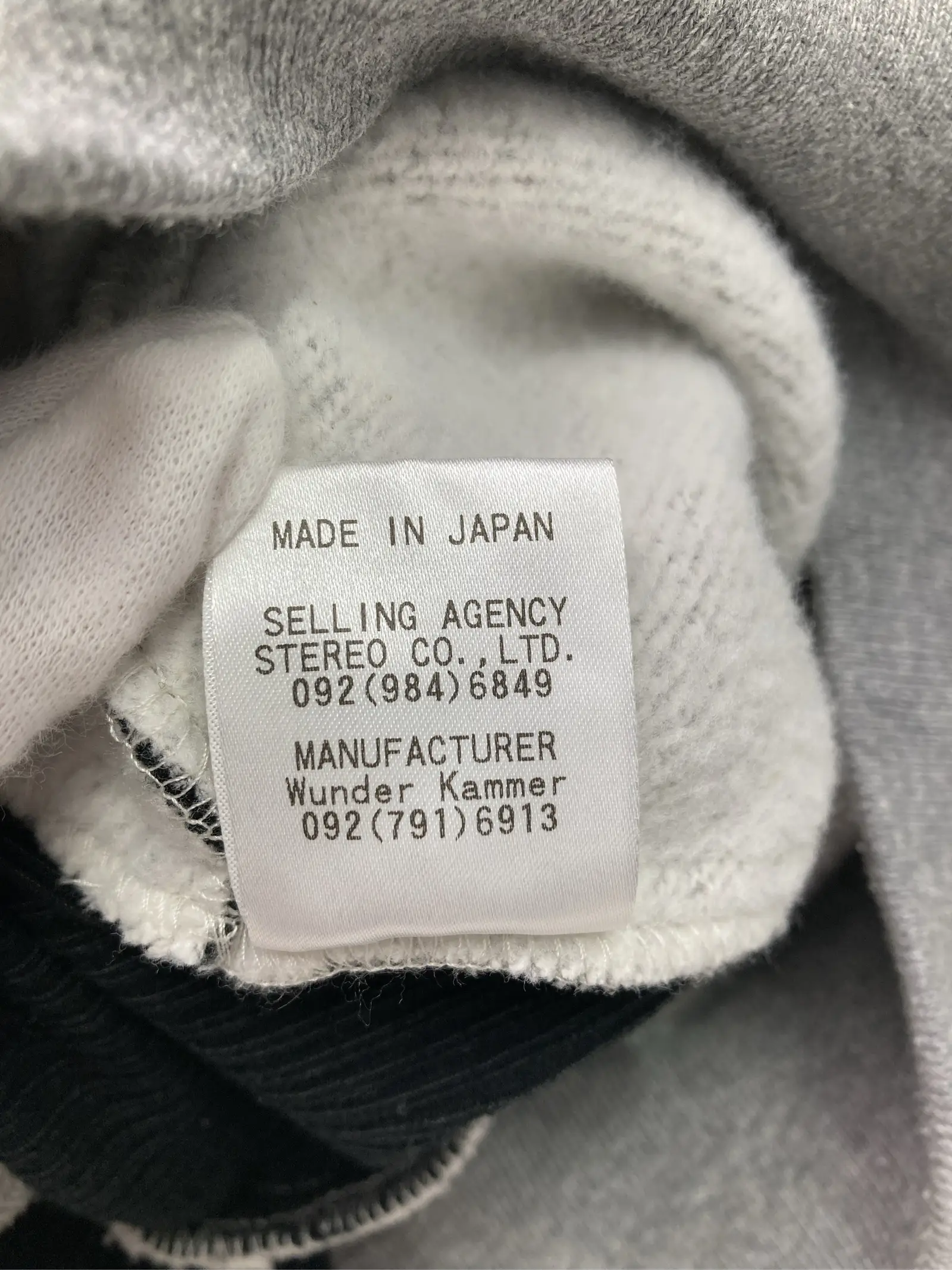https://r2-worker.digdig.jp/product/9cfeb784-1c98-42ea-9477-67e35d464fe5/06ef5651-bad7-4962-a4eb-533ca676868a