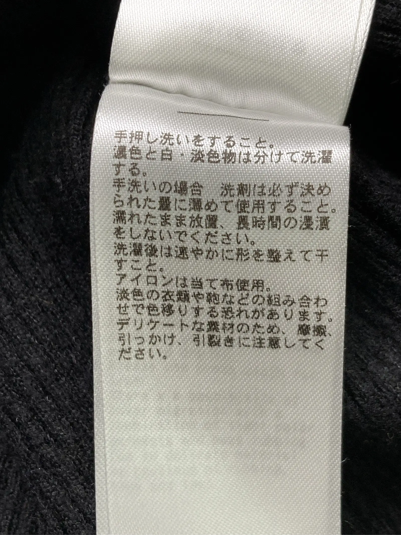 https://r2-worker.digdig.jp/product/9d018138-cd8e-4aa7-9b5f-fb4b2ac8b65e/593c3a31-2dd4-43c9-856c-8126e146a7af